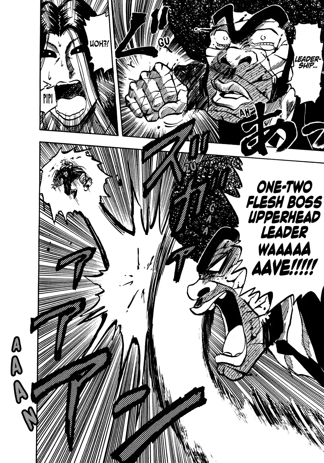 Seikimatsu Leader Den Takeshi! Vol.8 Chapter 148