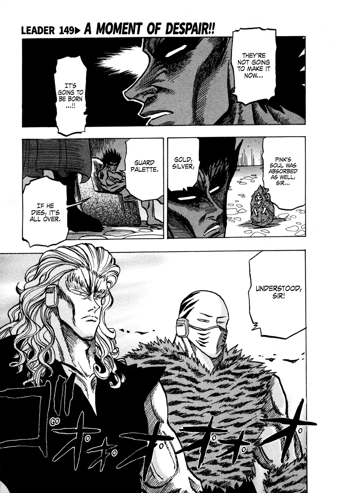 Seikimatsu Leader Den Takeshi! Vol.8 Chapter 149