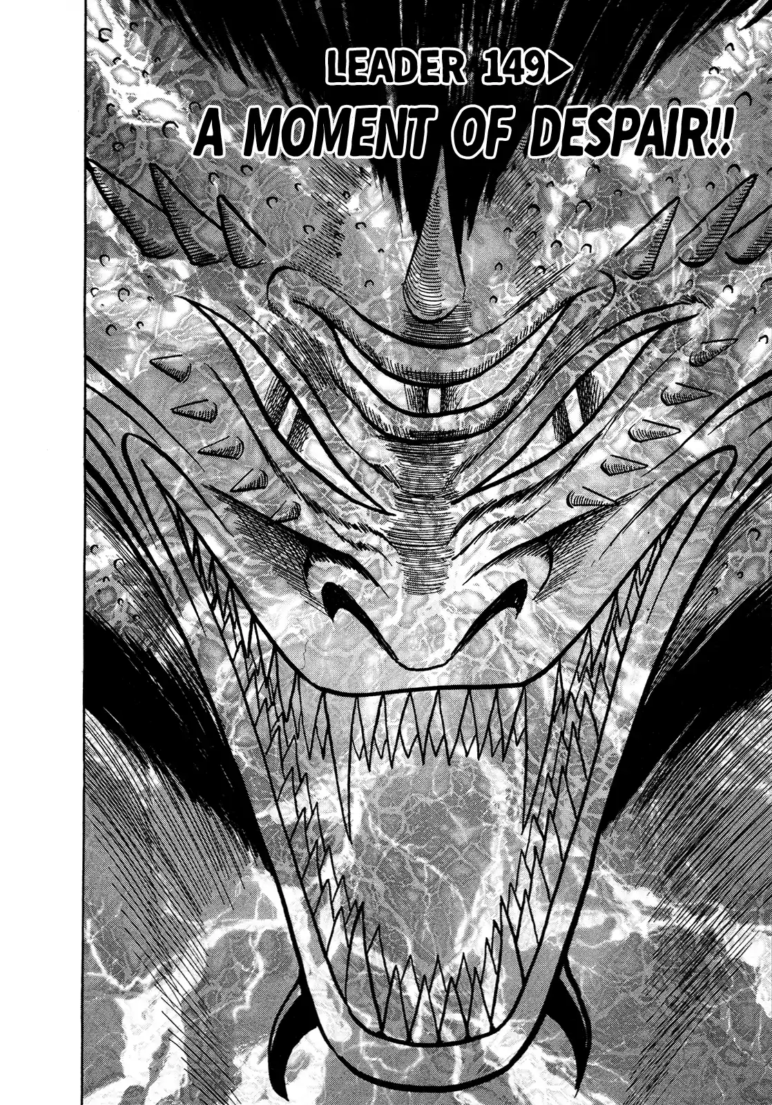 Seikimatsu Leader Den Takeshi! Vol.8 Chapter 149