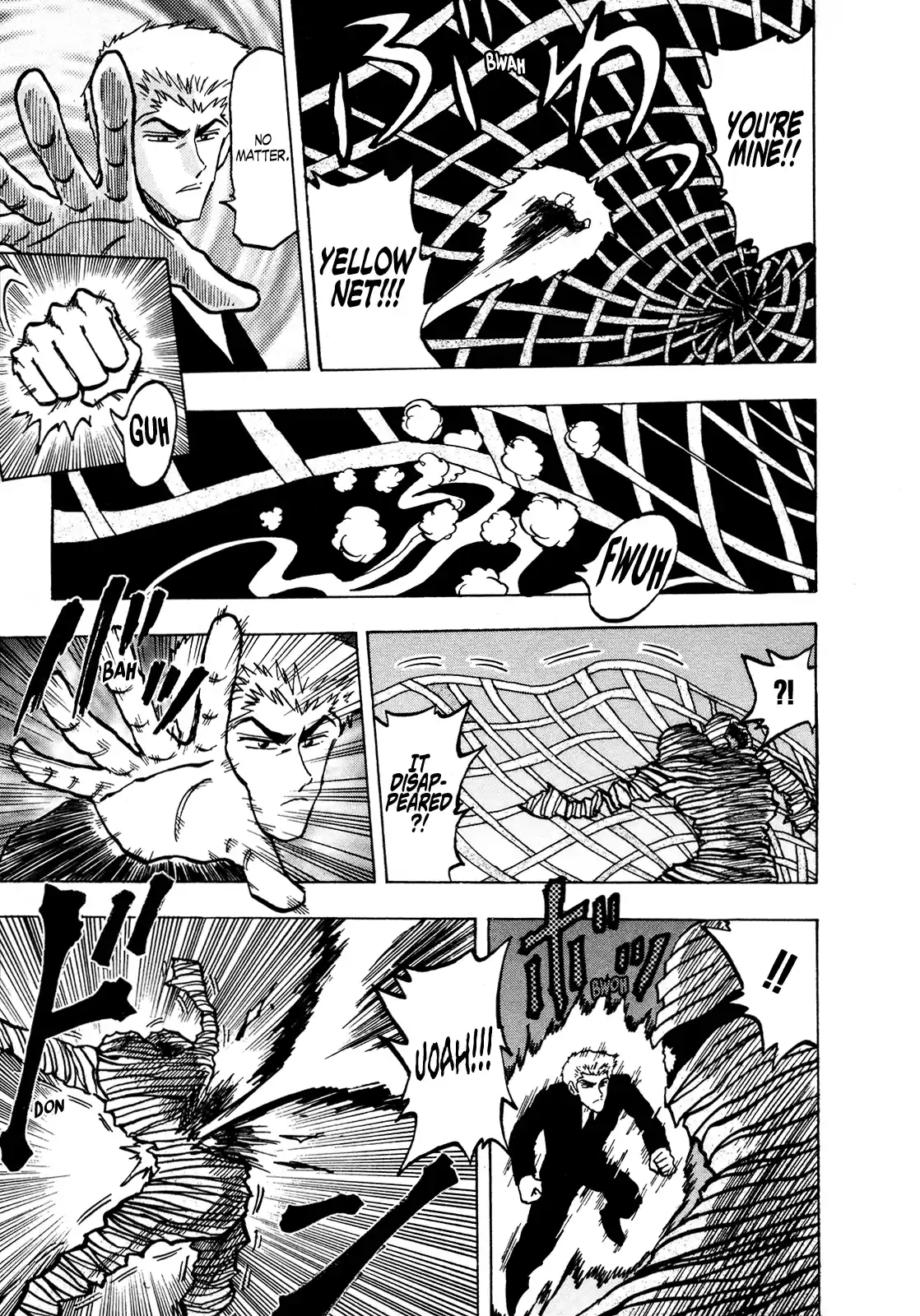 Seikimatsu Leader Den Takeshi! Vol.8 Chapter 149