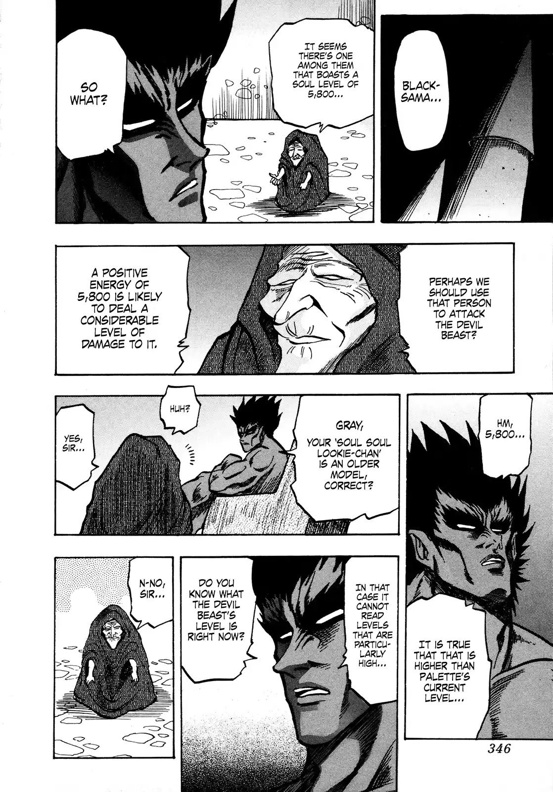 Seikimatsu Leader Den Takeshi! Vol.8 Chapter 149