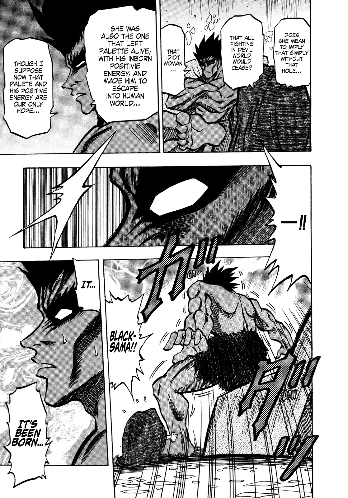 Seikimatsu Leader Den Takeshi! Vol.8 Chapter 149