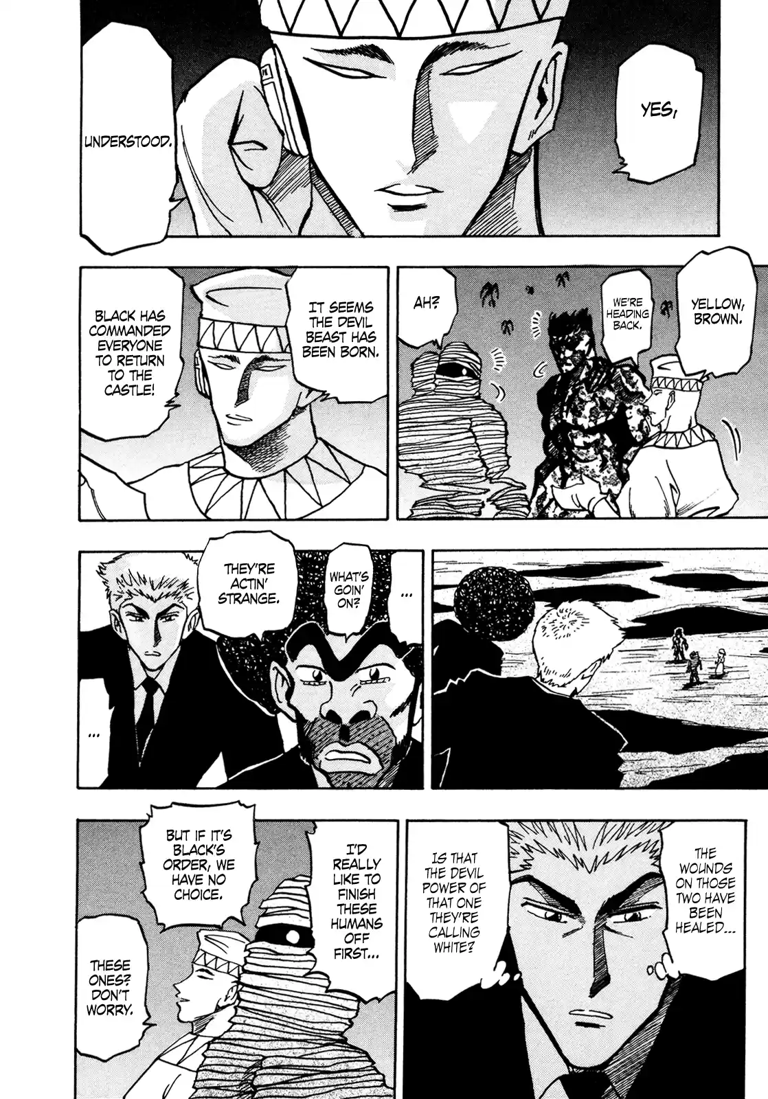 Seikimatsu Leader Den Takeshi! Vol.8 Chapter 150