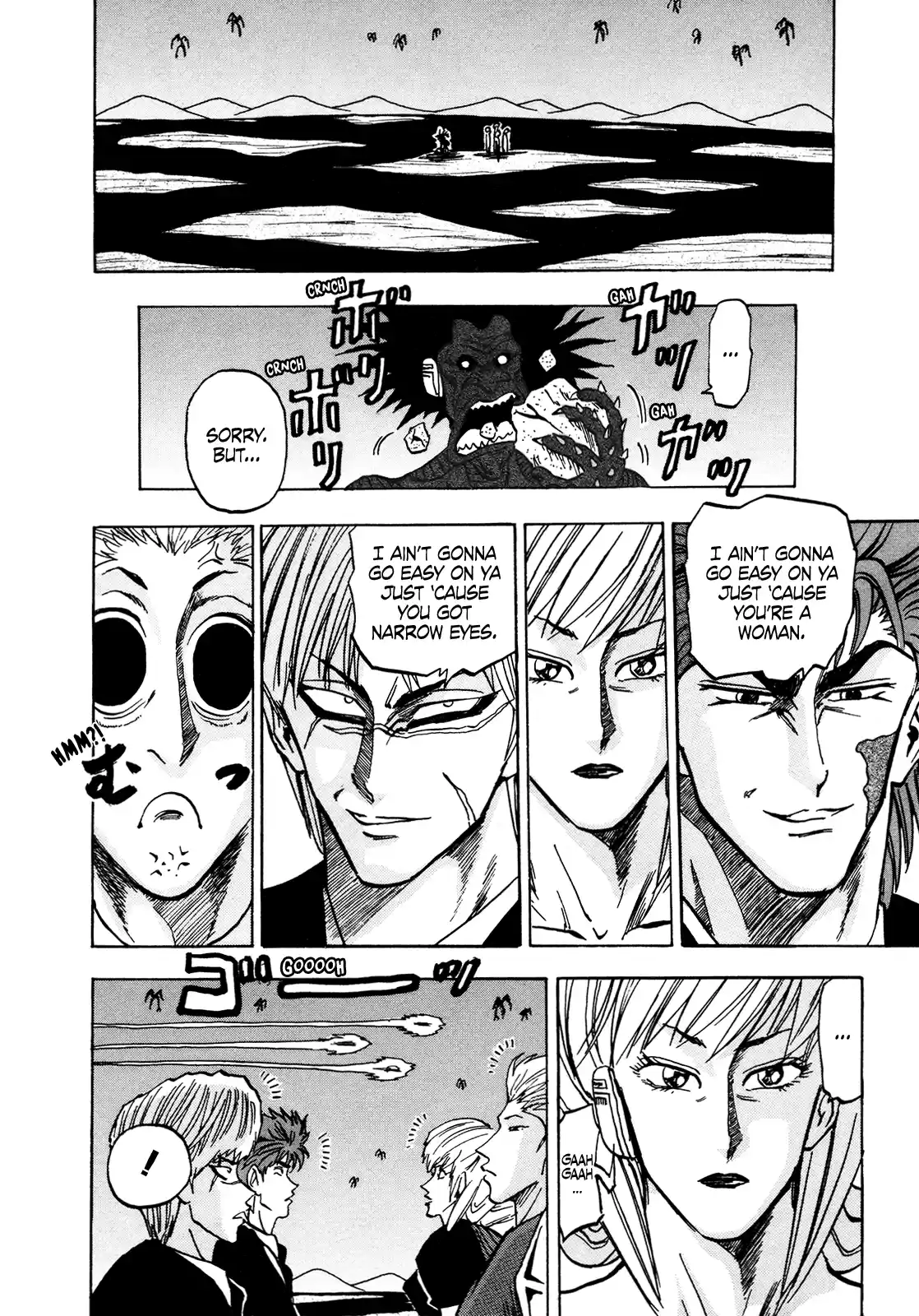 Seikimatsu Leader Den Takeshi! Vol.8 Chapter 150