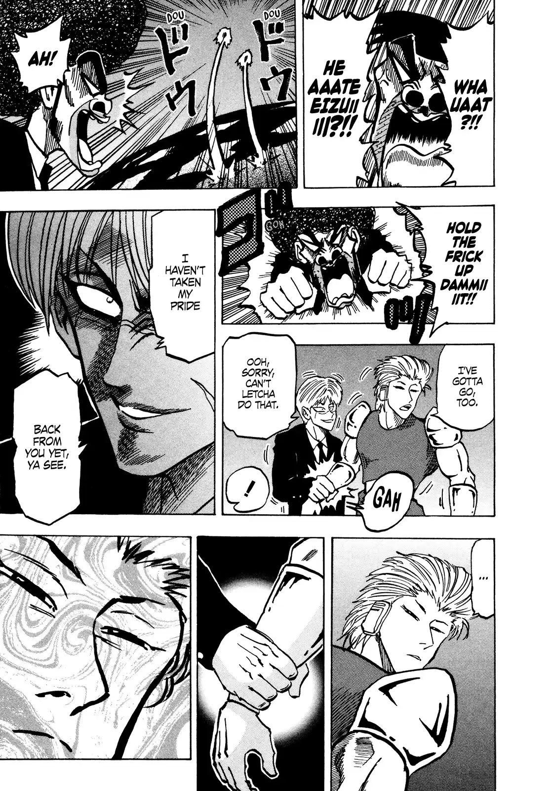 Seikimatsu Leader Den Takeshi! Vol.8 Chapter 150