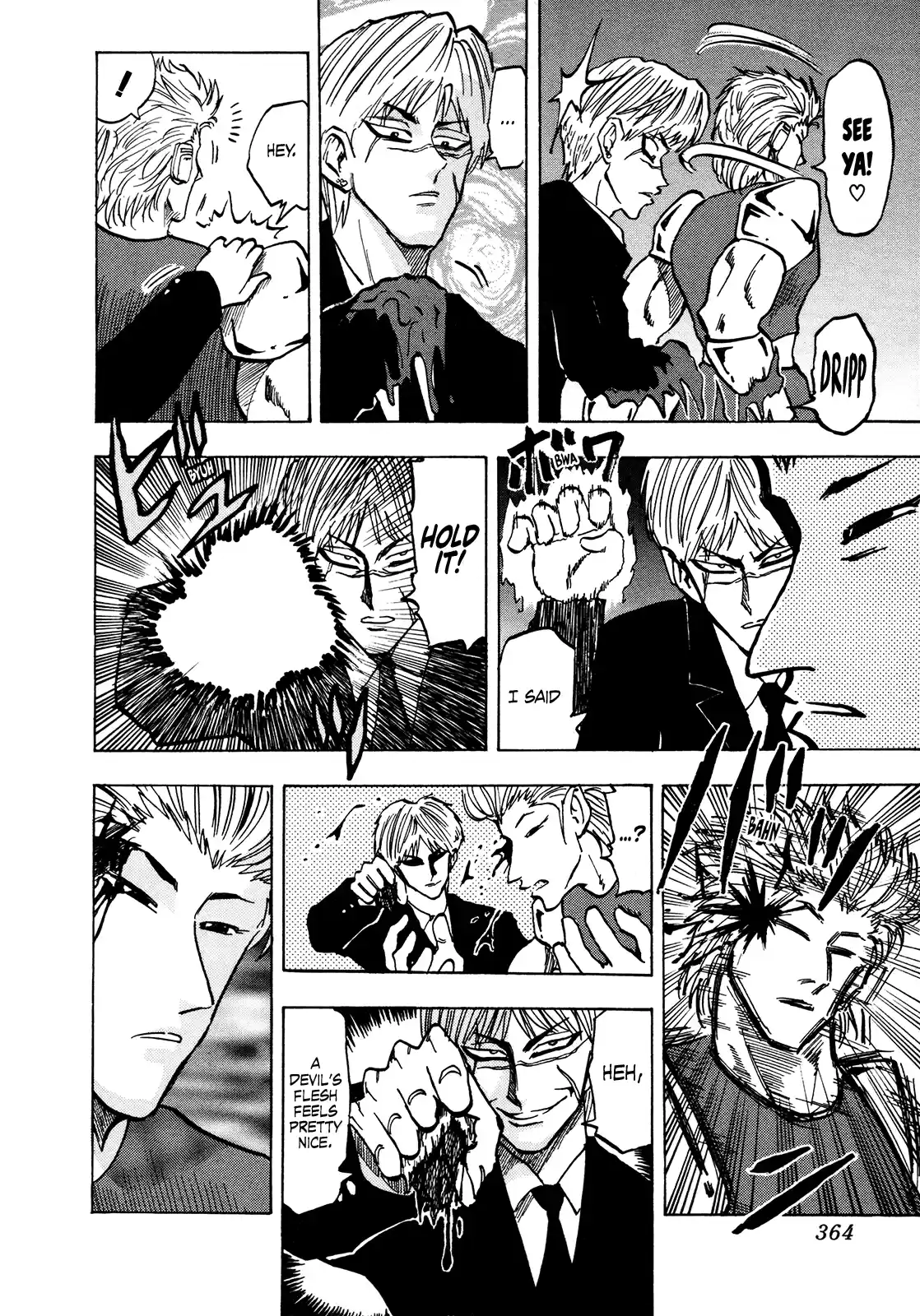 Seikimatsu Leader Den Takeshi! Vol.8 Chapter 150