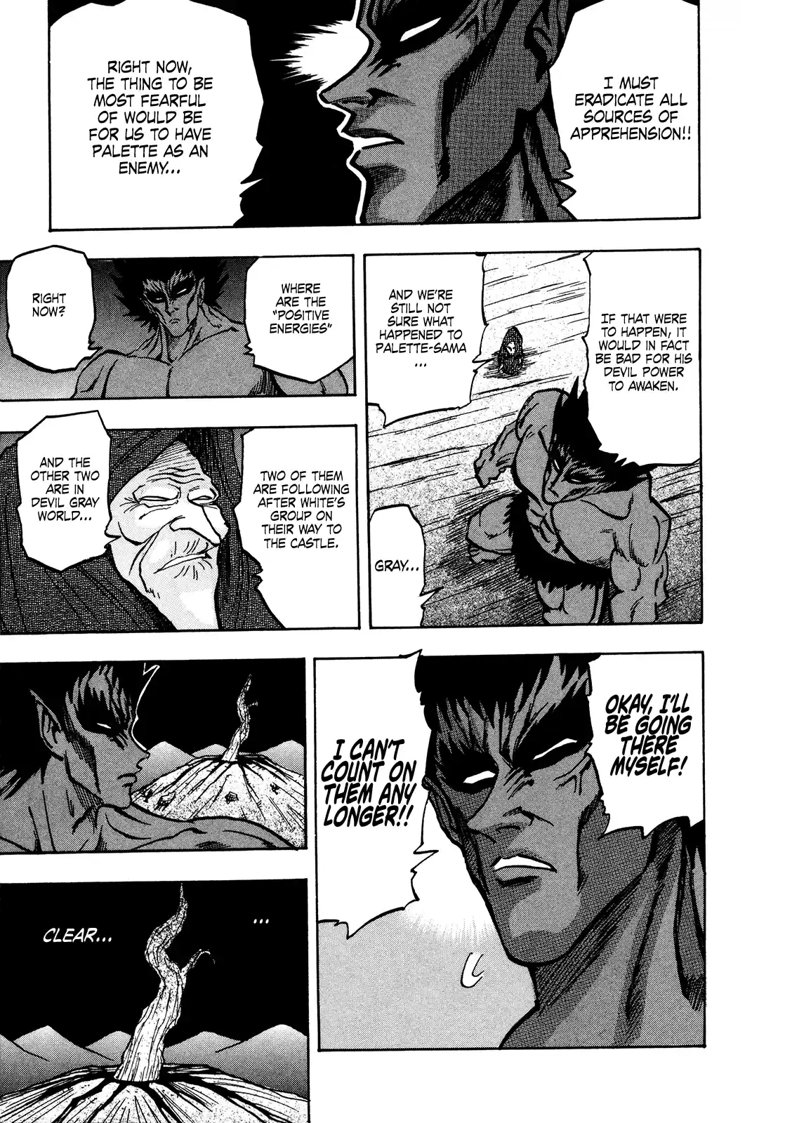 Seikimatsu Leader Den Takeshi! Vol.8 Chapter 150