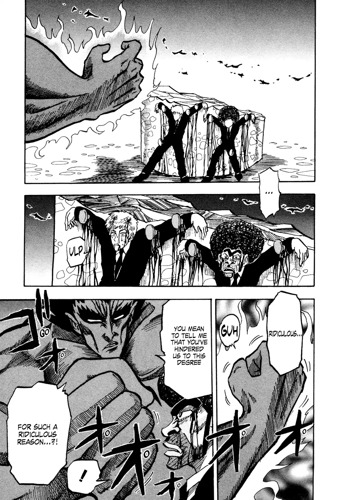 Seikimatsu Leader Den Takeshi! Vol.9 Chapter 151