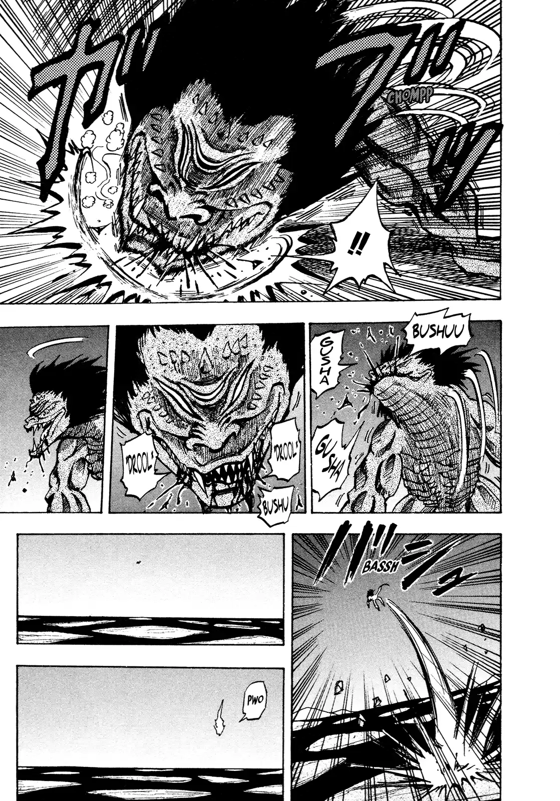 Seikimatsu Leader Den Takeshi! Vol.9 Chapter 151