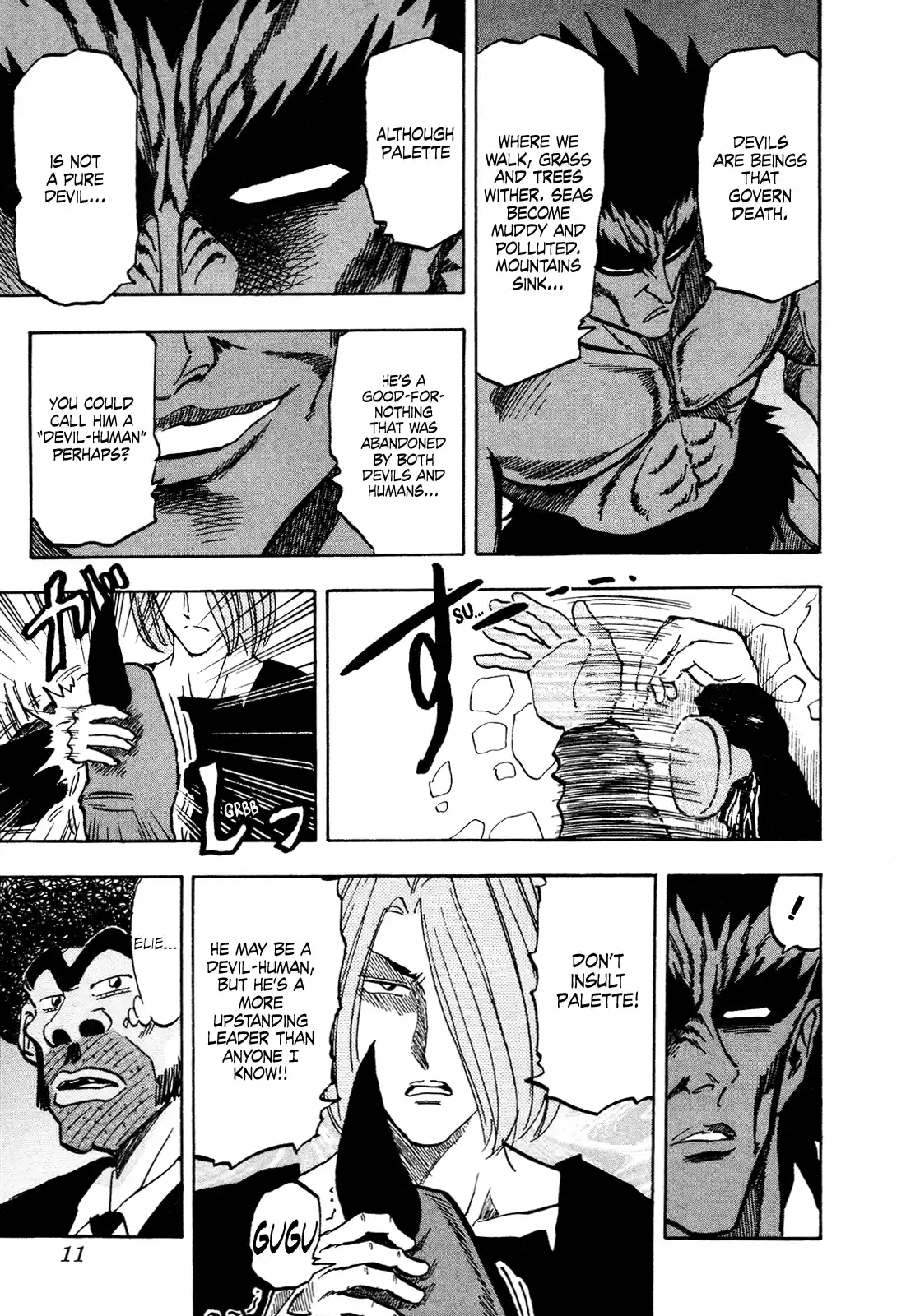 Seikimatsu Leader Den Takeshi! Vol.9 Chapter 151