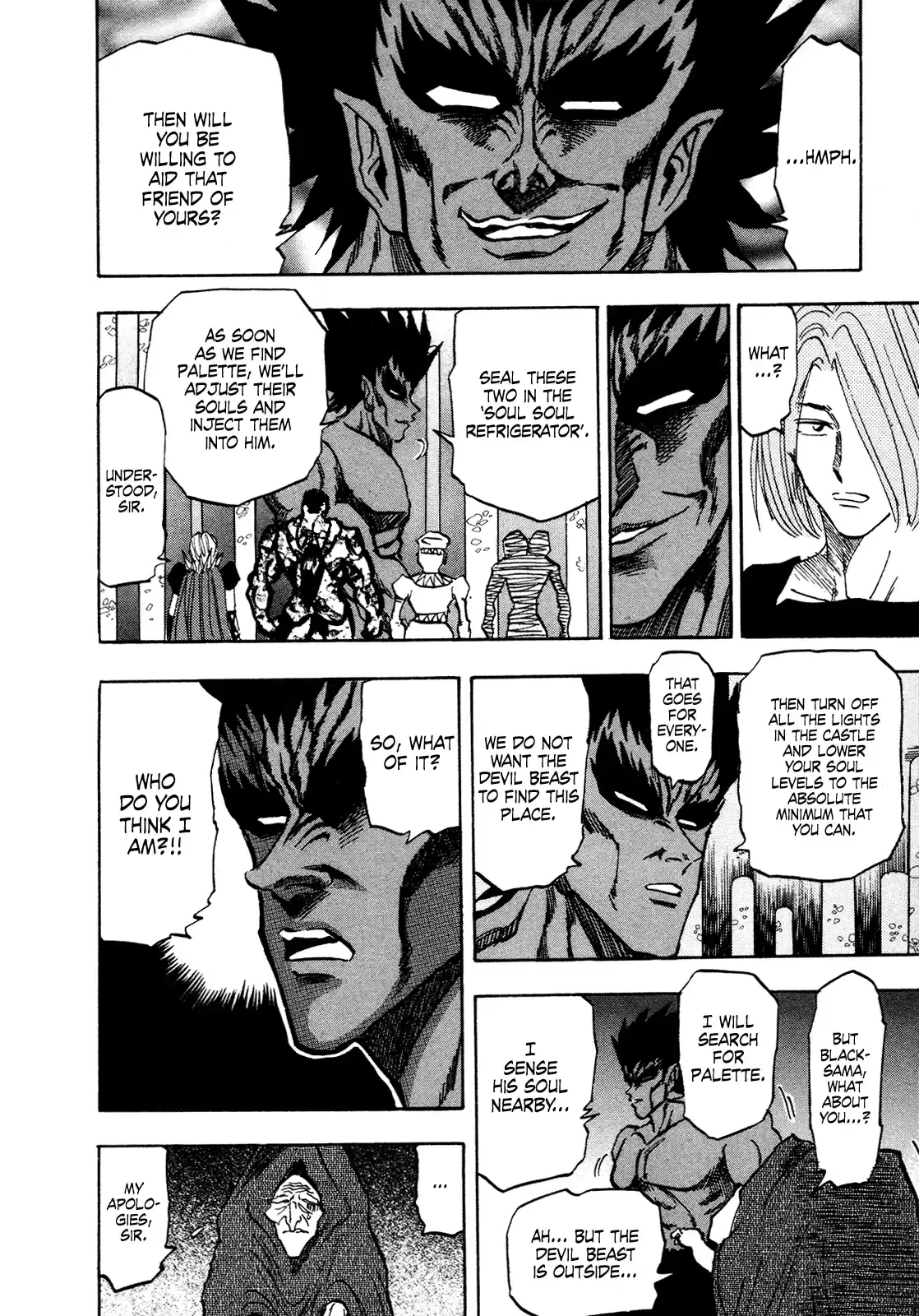 Seikimatsu Leader Den Takeshi! Vol.9 Chapter 151