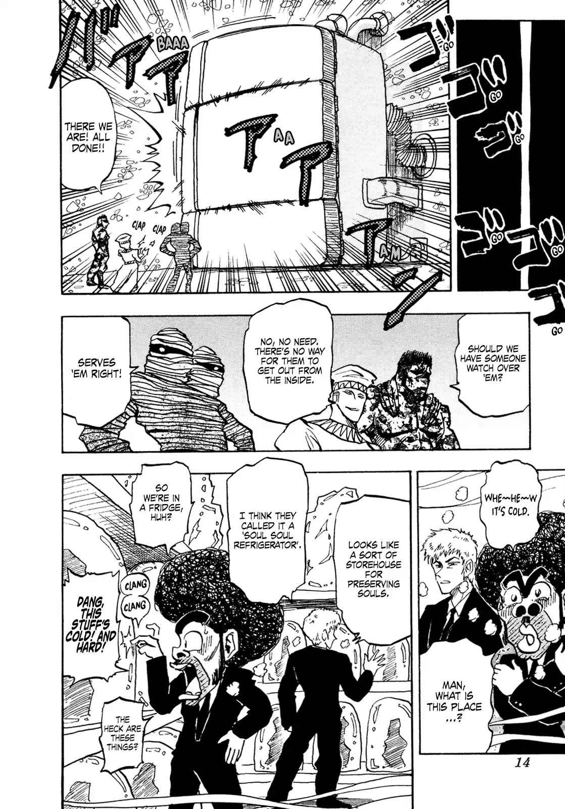 Seikimatsu Leader Den Takeshi! Vol.9 Chapter 151