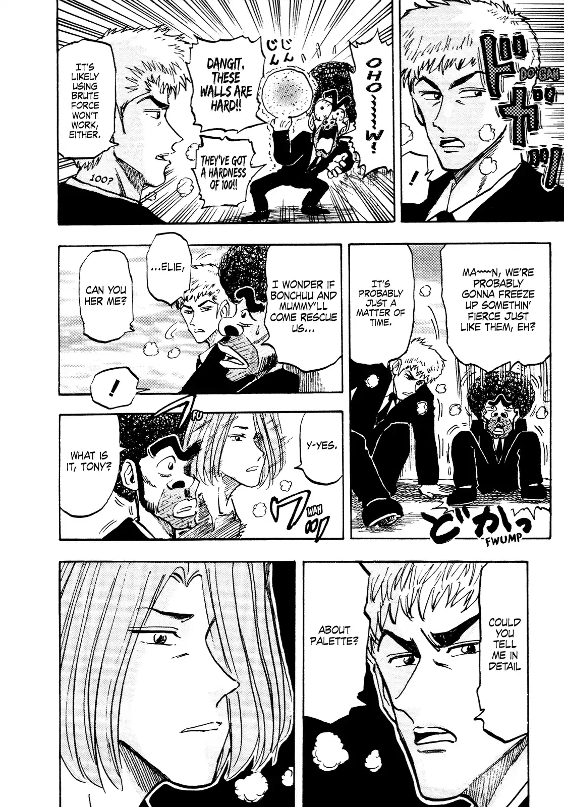 Seikimatsu Leader Den Takeshi! Vol.9 Chapter 151