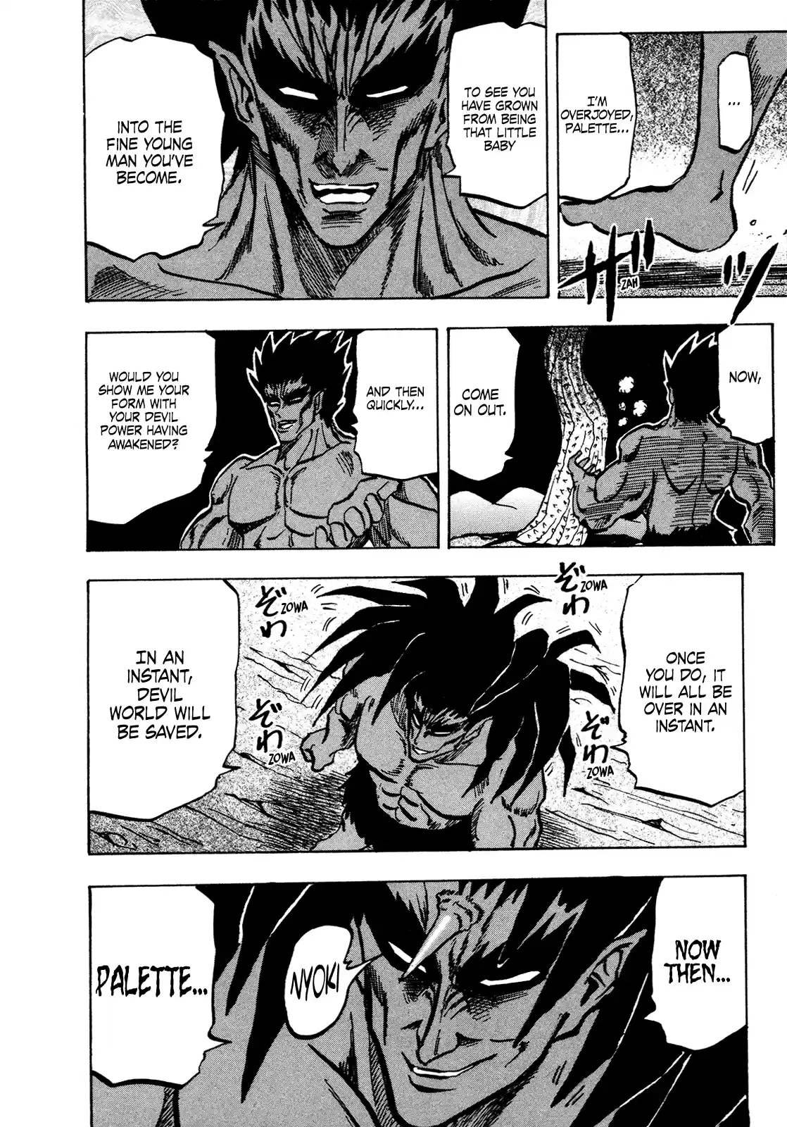 Seikimatsu Leader Den Takeshi! Vol.9 Chapter 151