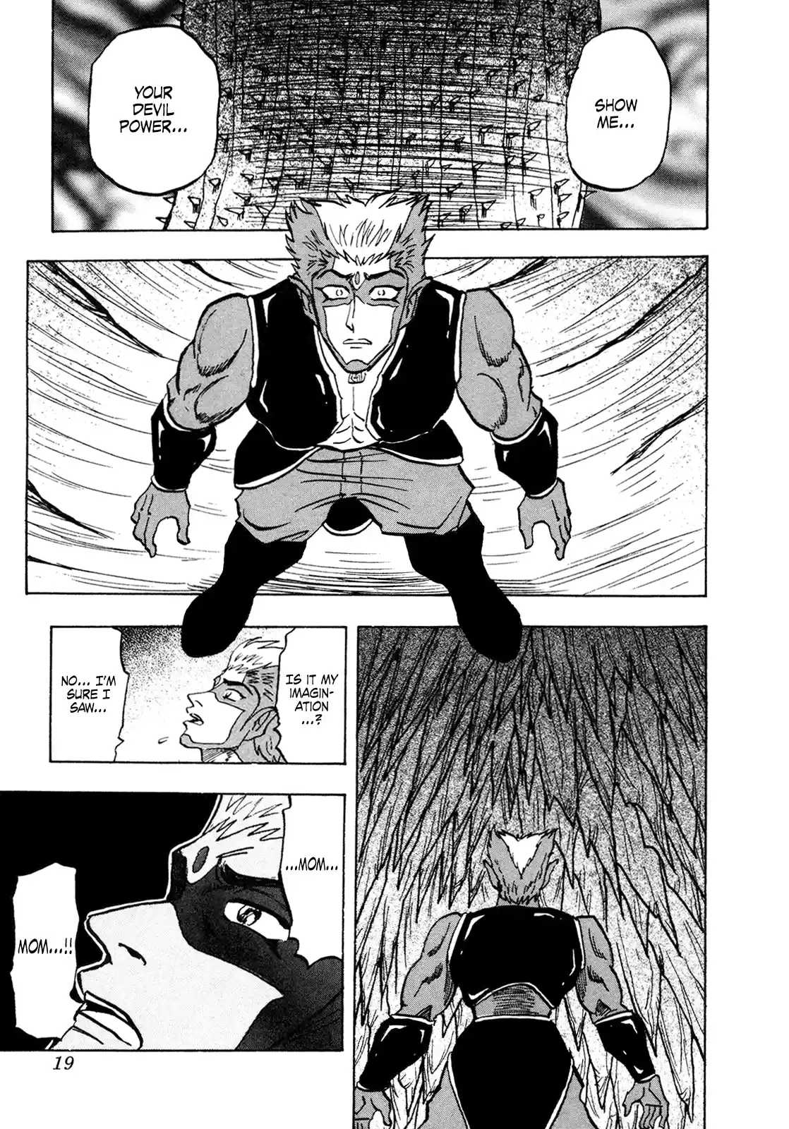 Seikimatsu Leader Den Takeshi! Vol.9 Chapter 151