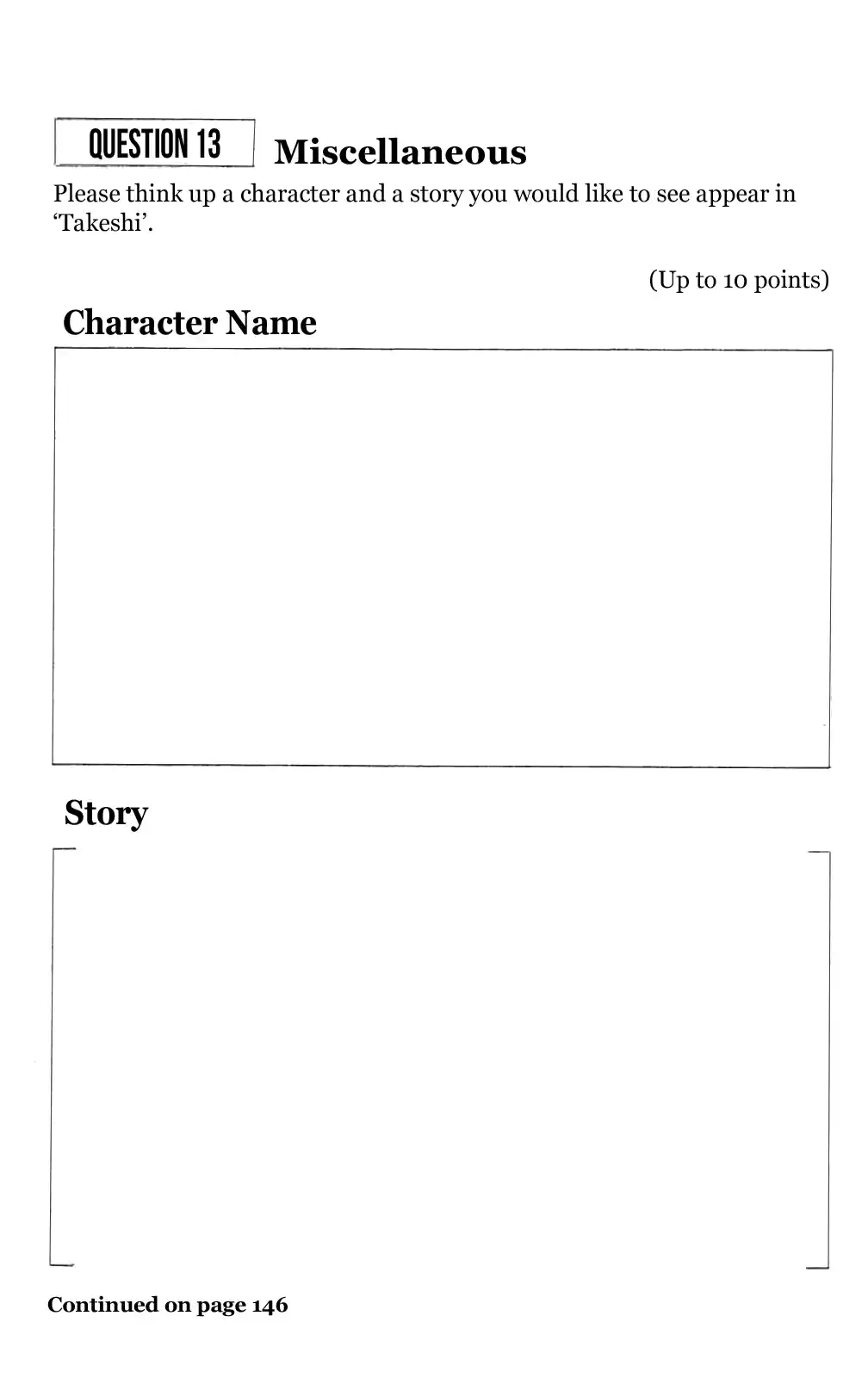 Seikimatsu Leader Den Takeshi! Vol.9 Chapter 151