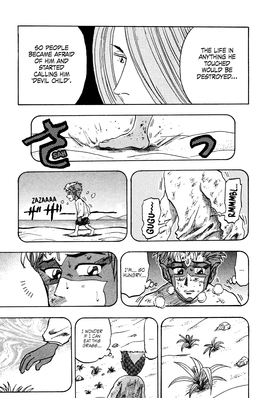 Seikimatsu Leader Den Takeshi! Vol.9 Chapter 152