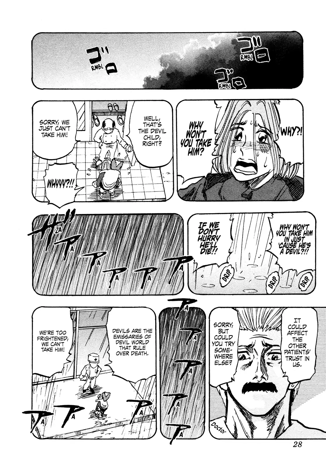 Seikimatsu Leader Den Takeshi! Vol.9 Chapter 152