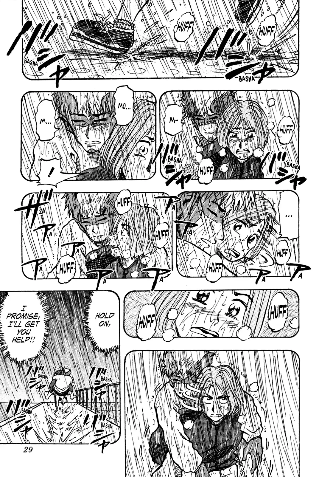 Seikimatsu Leader Den Takeshi! Vol.9 Chapter 152