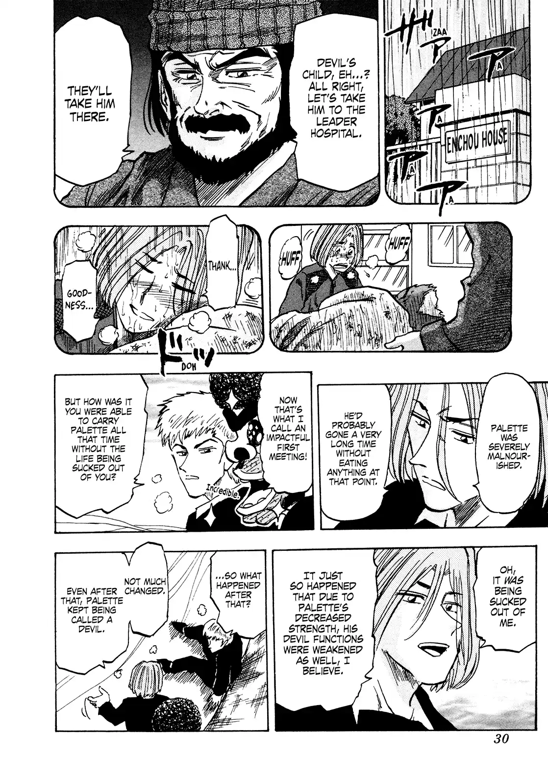 Seikimatsu Leader Den Takeshi! Vol.9 Chapter 152