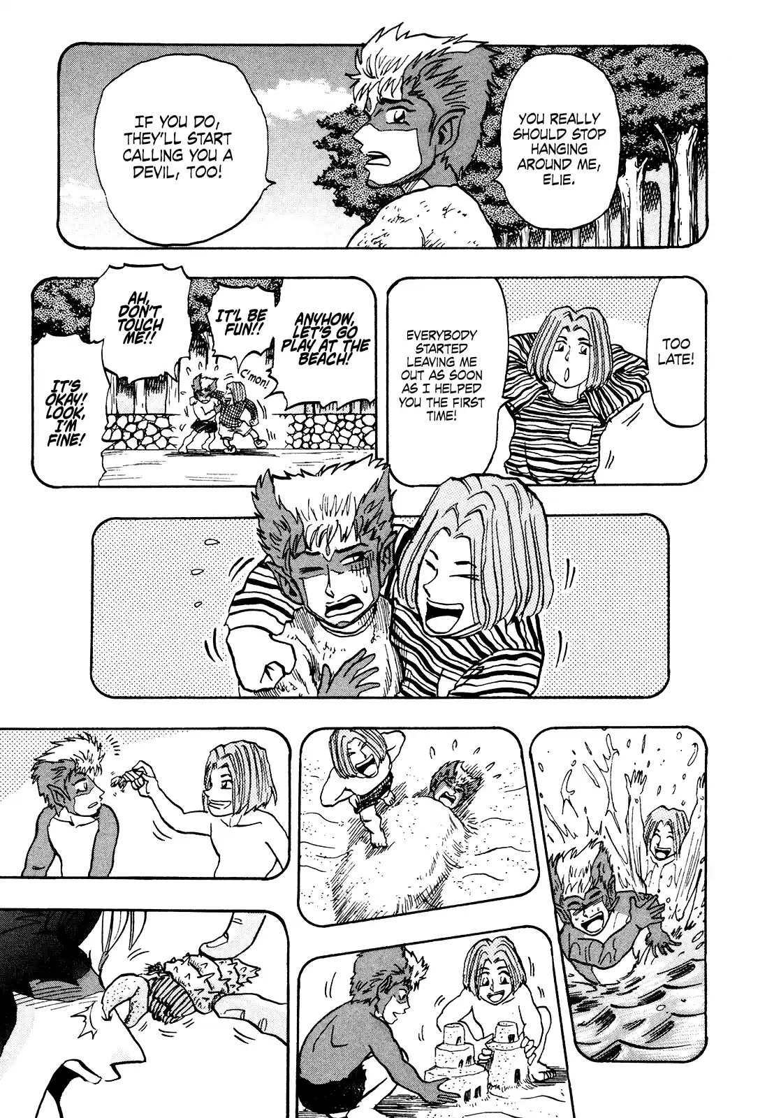 Seikimatsu Leader Den Takeshi! Vol.9 Chapter 152