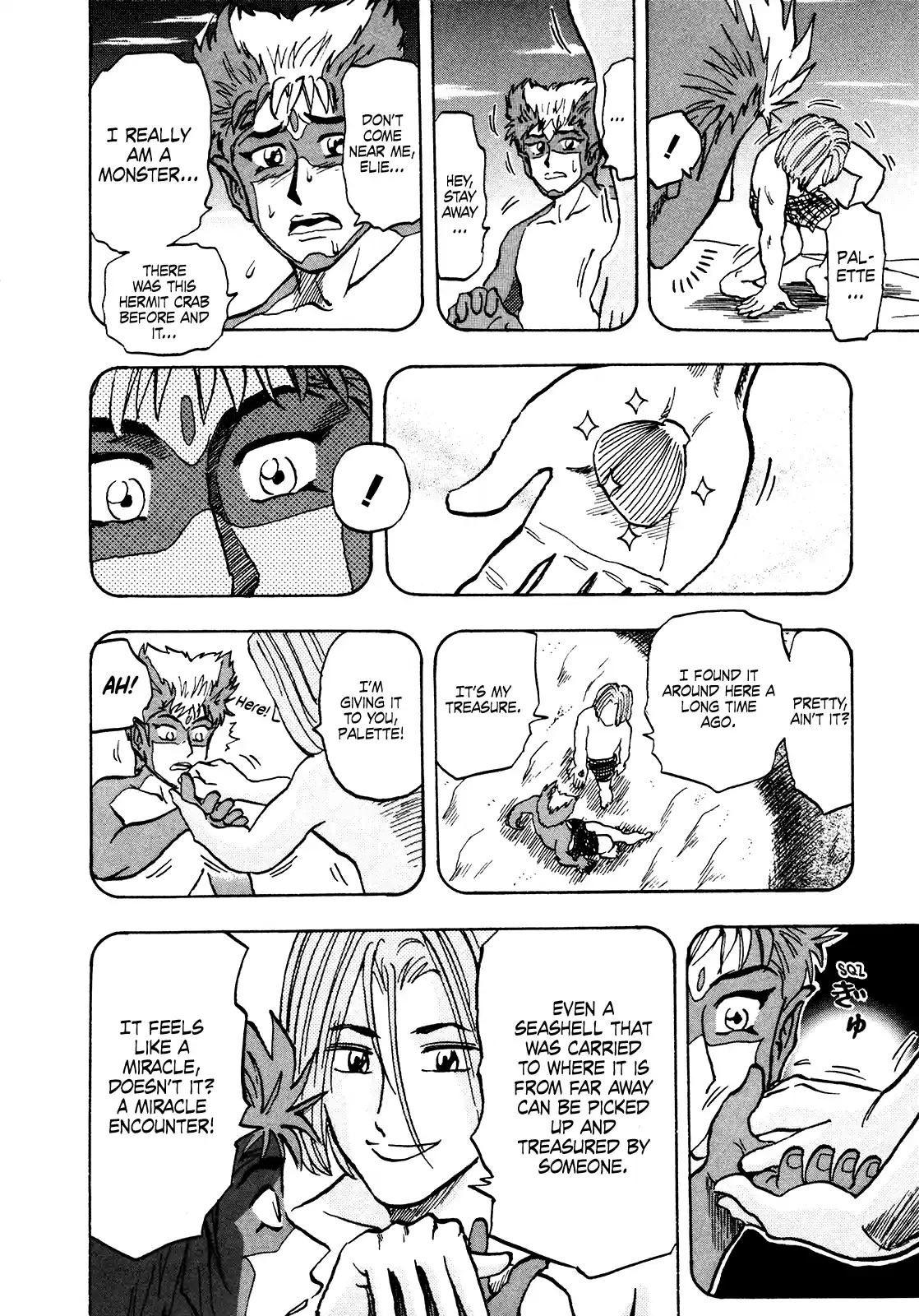 Seikimatsu Leader Den Takeshi! Vol.9 Chapter 152