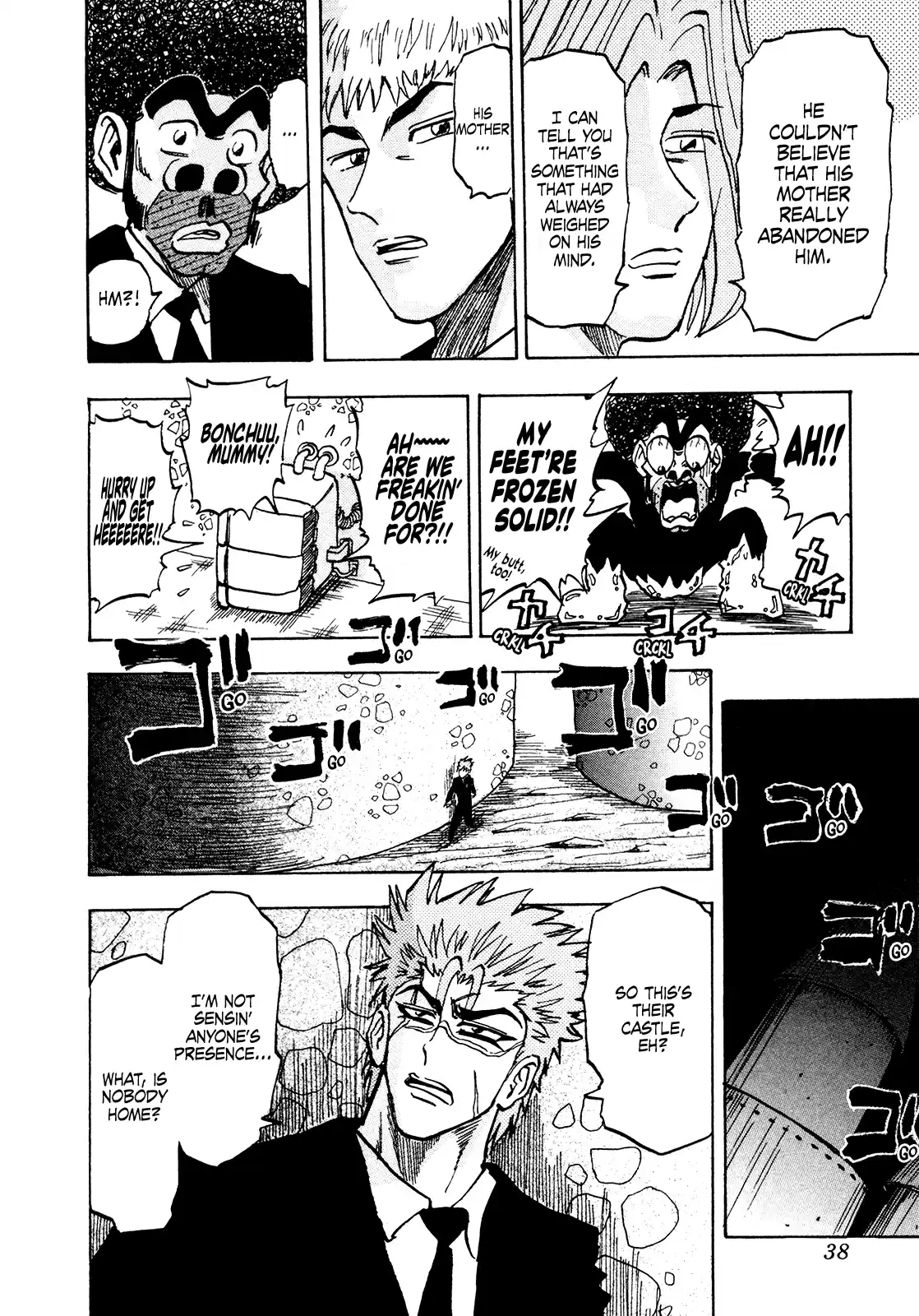 Seikimatsu Leader Den Takeshi! Vol.9 Chapter 152