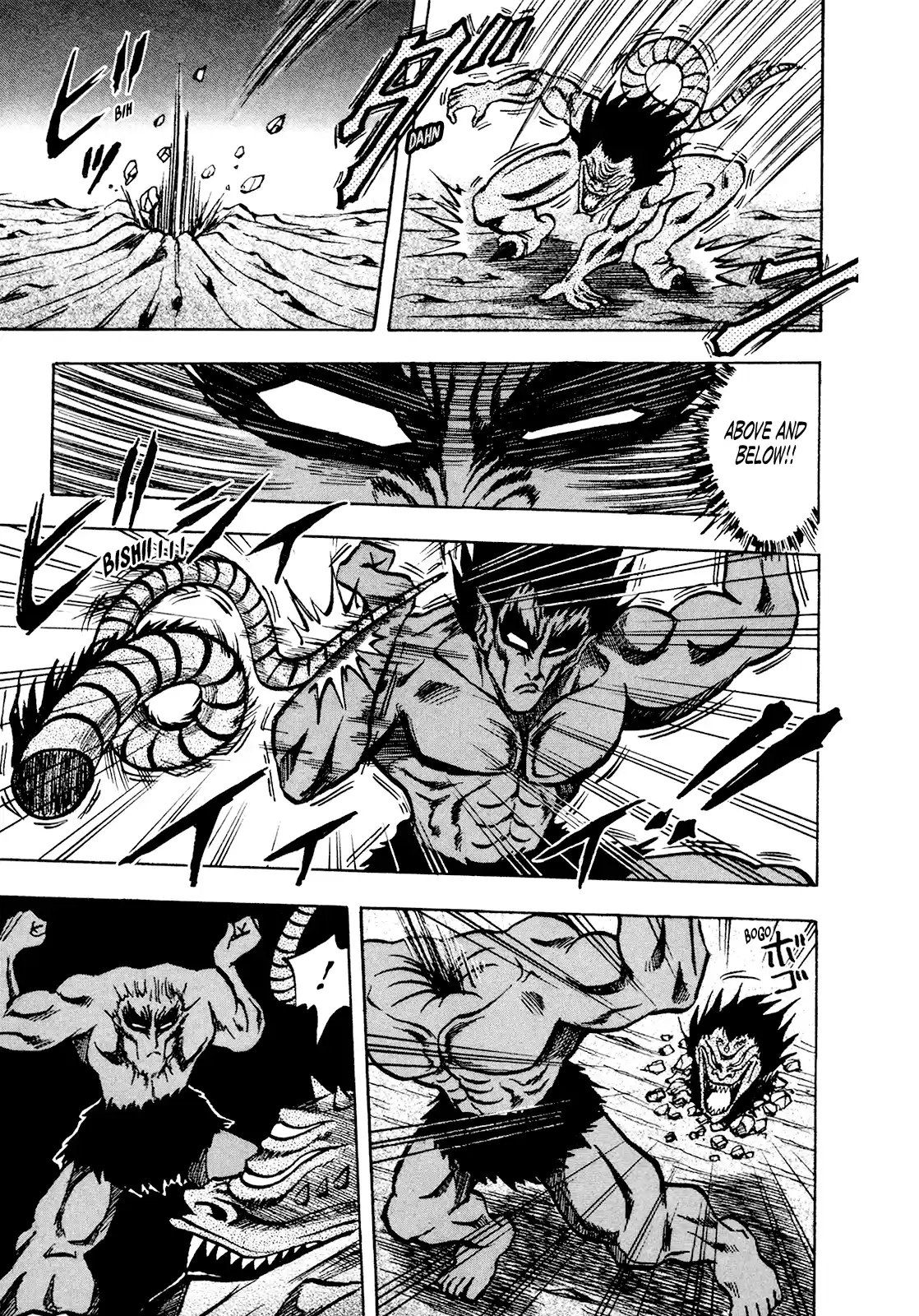 Seikimatsu Leader Den Takeshi! Vol.9 Chapter 153