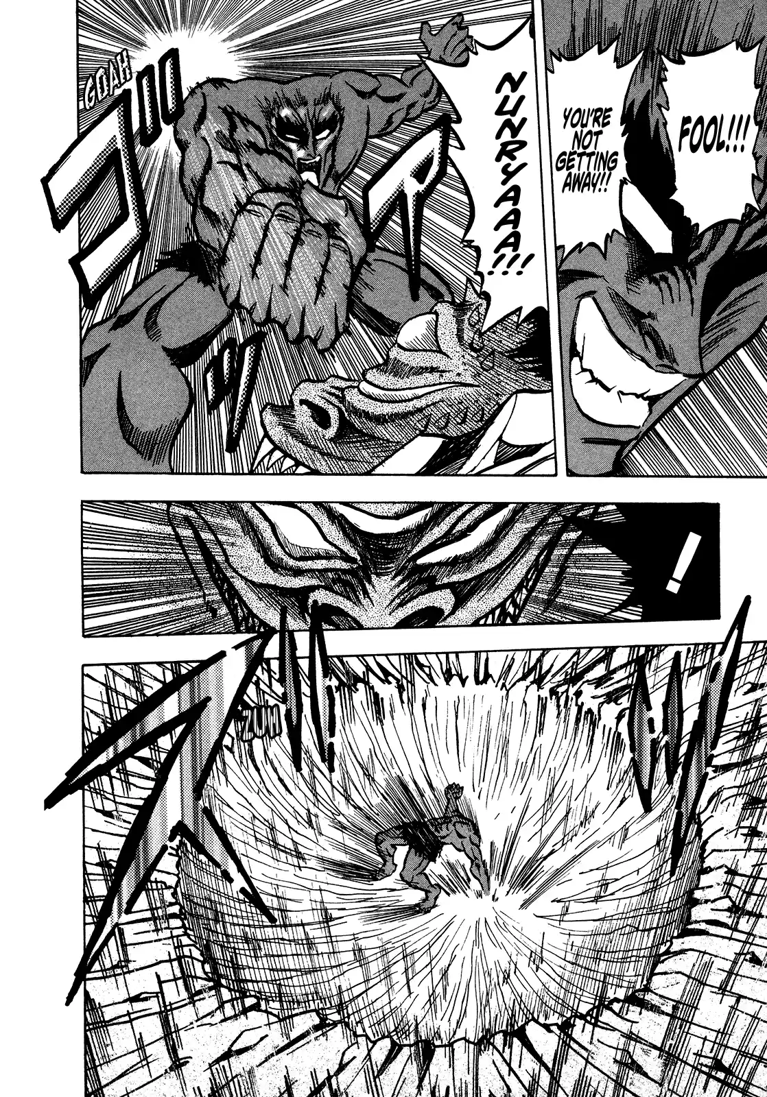 Seikimatsu Leader Den Takeshi! Vol.9 Chapter 153