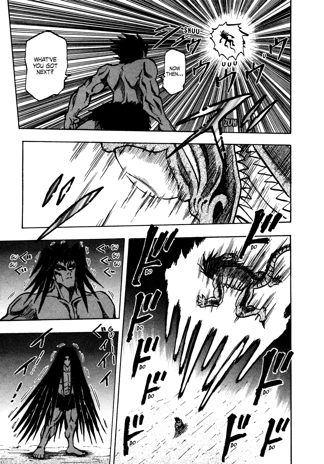 Seikimatsu Leader Den Takeshi! Vol.9 Chapter 153