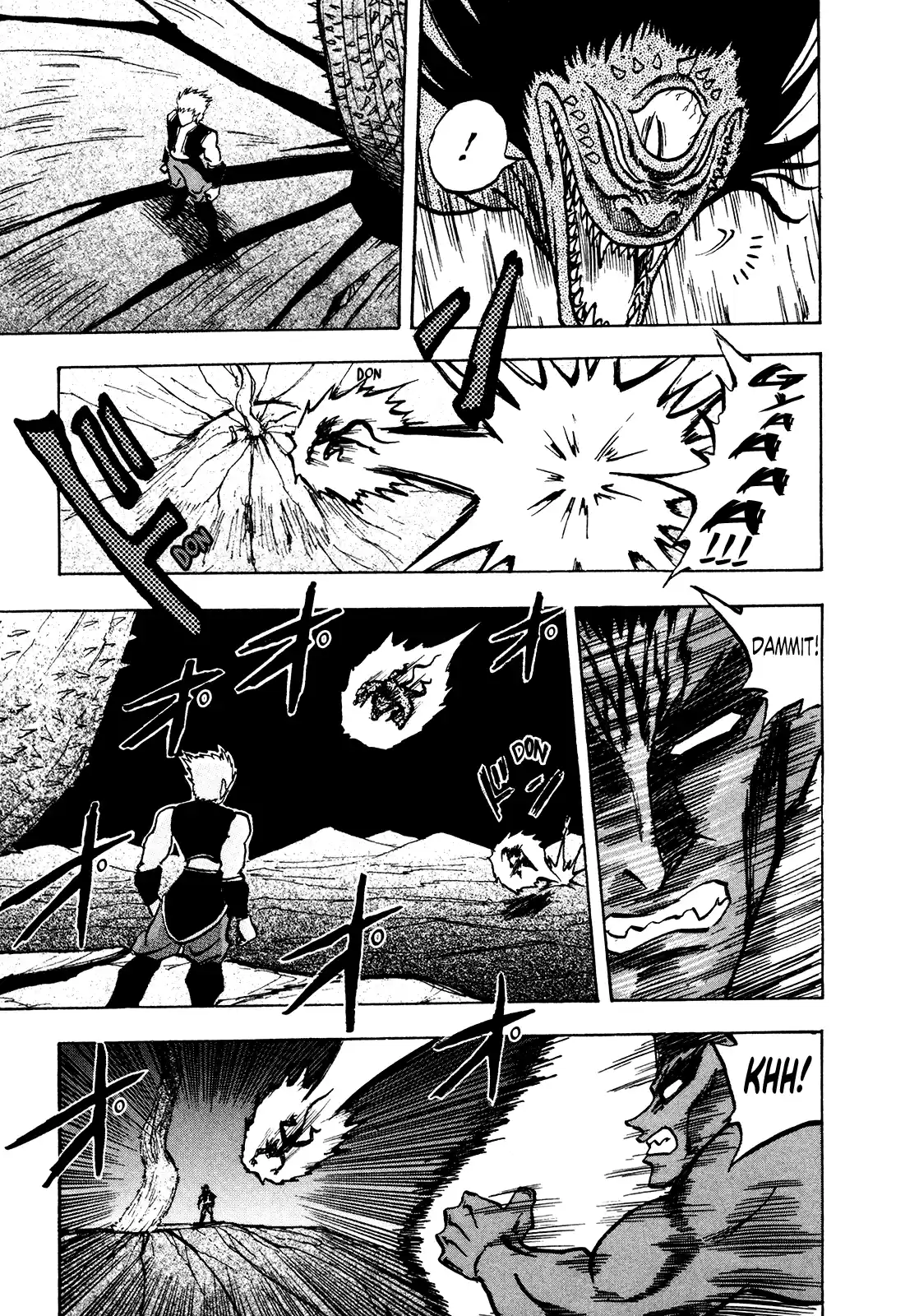 Seikimatsu Leader Den Takeshi! Vol.9 Chapter 153