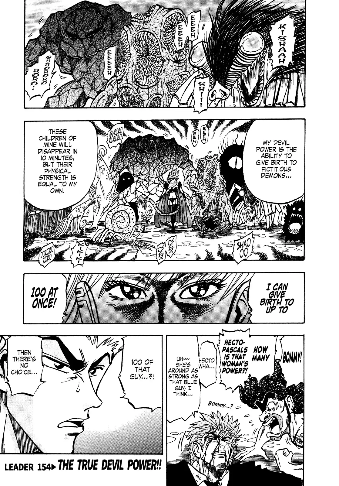 Seikimatsu Leader Den Takeshi! Vol.9 Chapter 154