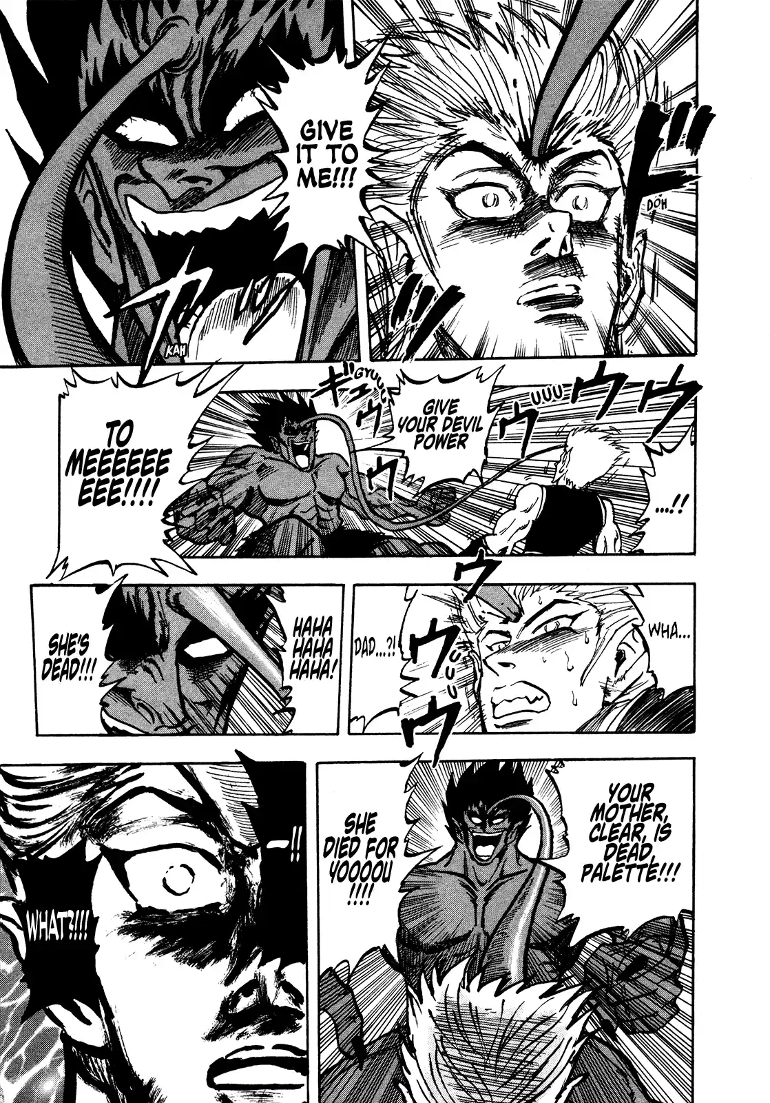 Seikimatsu Leader Den Takeshi! Vol.9 Chapter 154