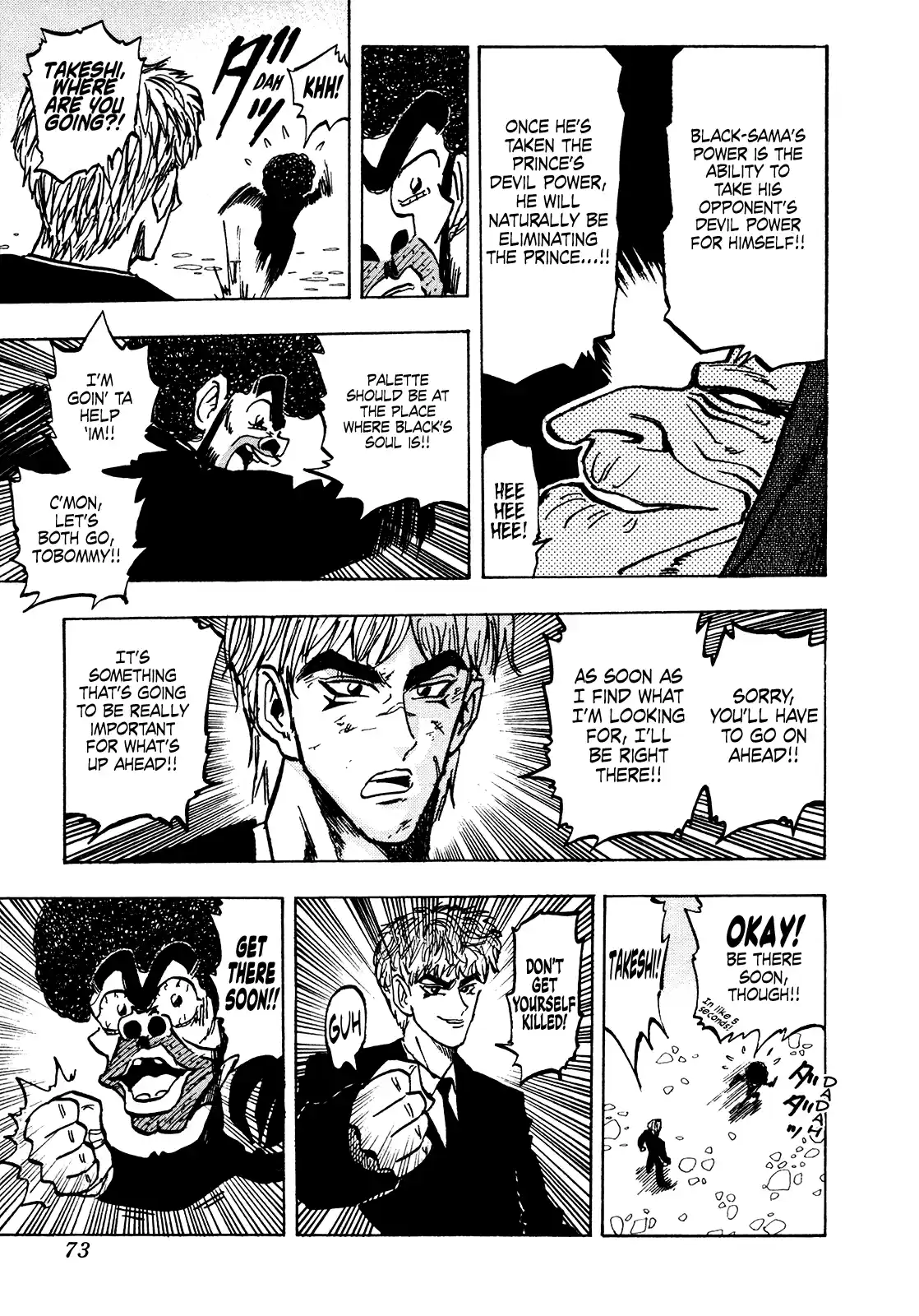 Seikimatsu Leader Den Takeshi! Vol.9 Chapter 154