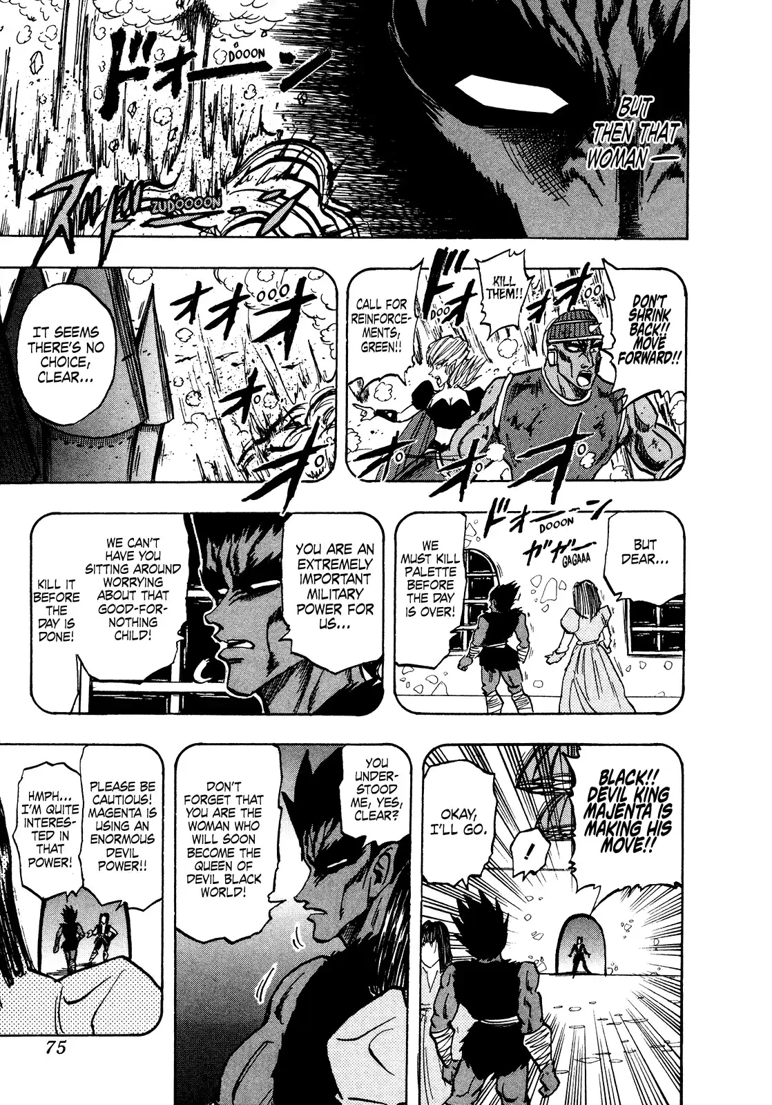 Seikimatsu Leader Den Takeshi! Vol.9 Chapter 154