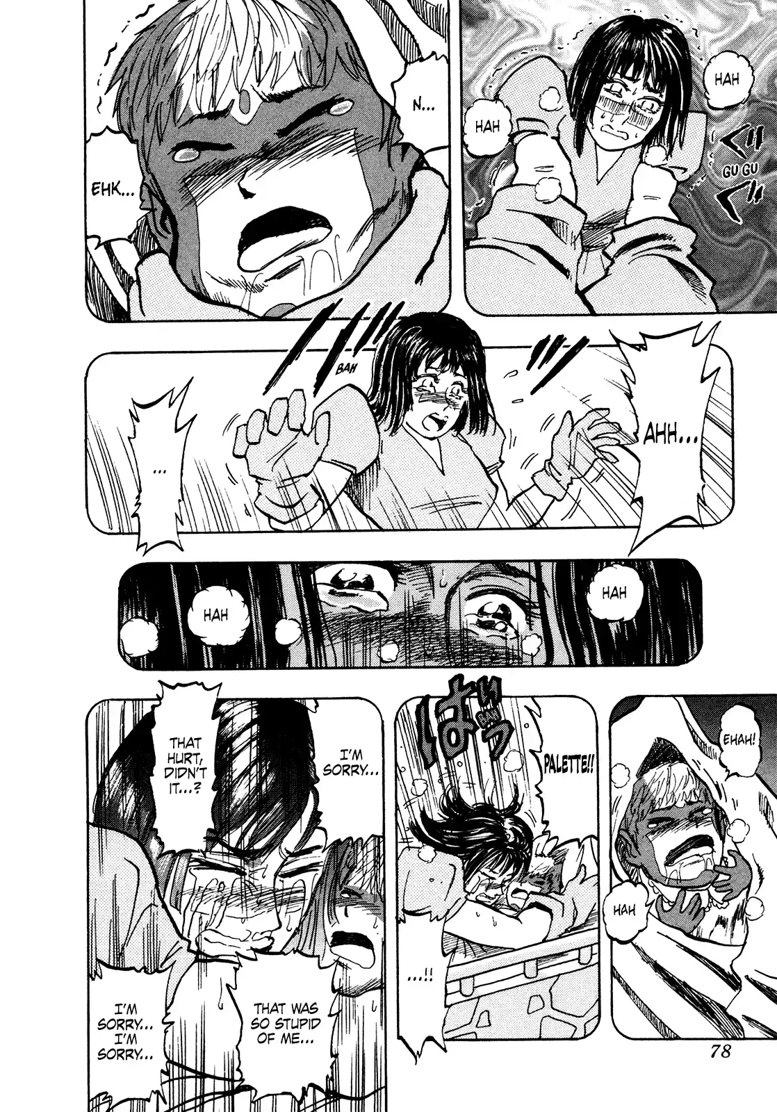 Seikimatsu Leader Den Takeshi! Vol.9 Chapter 154