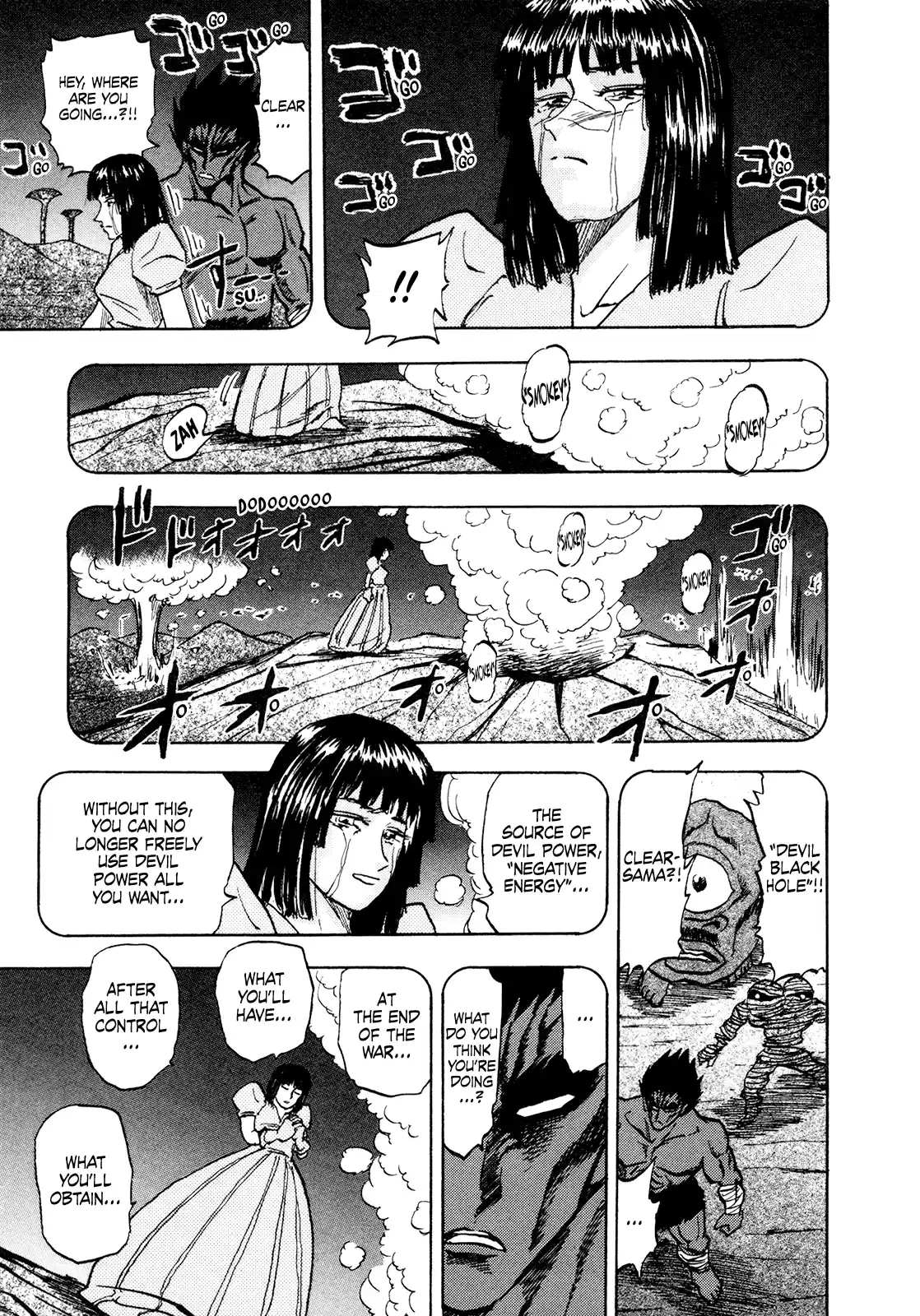 Seikimatsu Leader Den Takeshi! Vol.9 Chapter 155