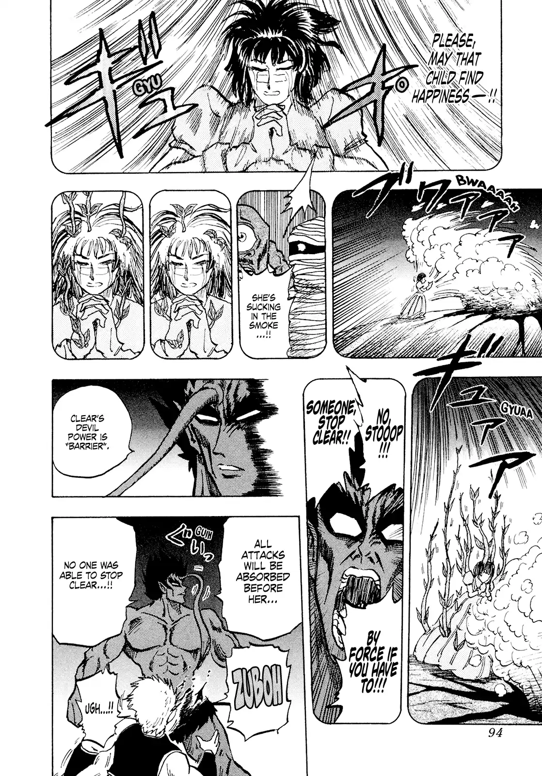 Seikimatsu Leader Den Takeshi! Vol.9 Chapter 155