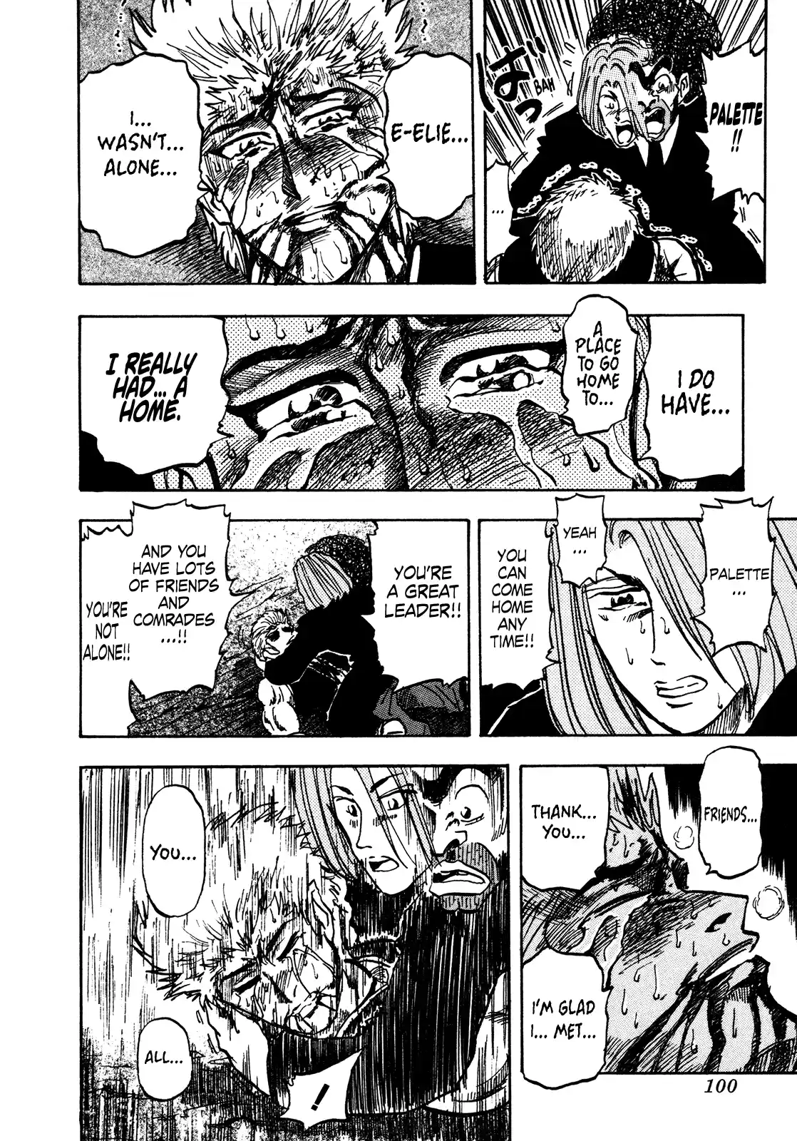 Seikimatsu Leader Den Takeshi! Vol.9 Chapter 155