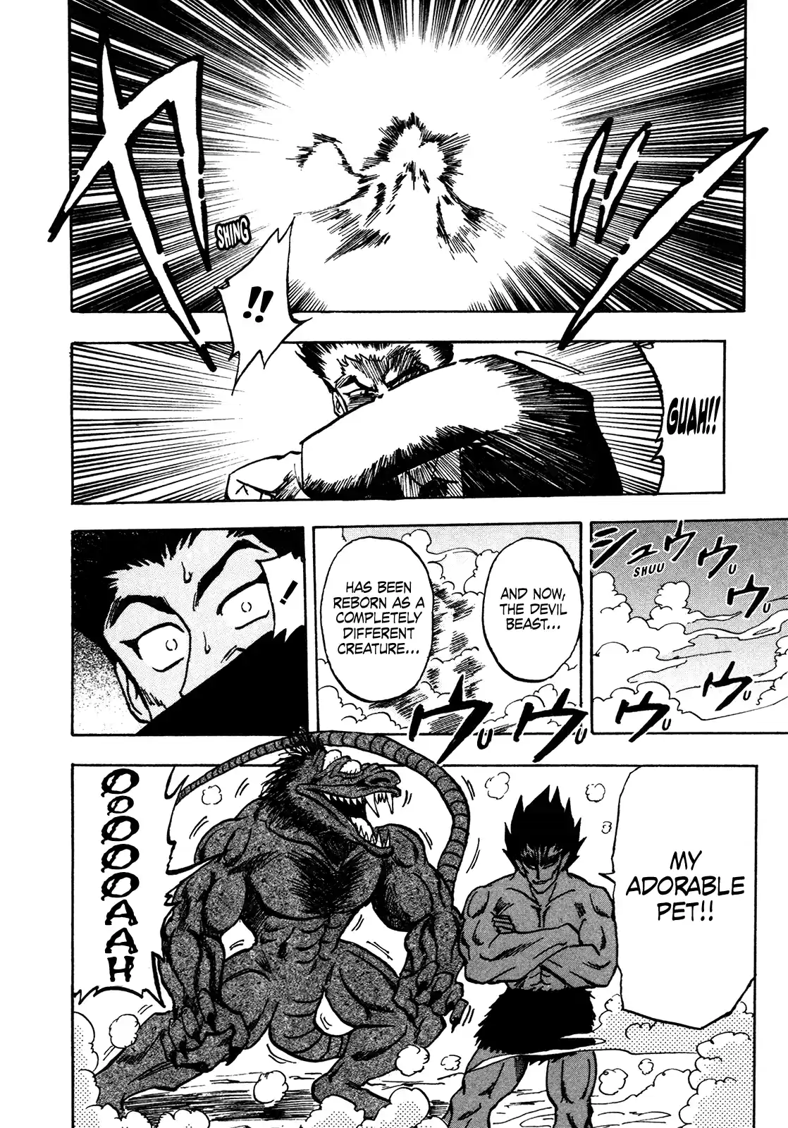 Seikimatsu Leader Den Takeshi! Vol.9 Chapter 156