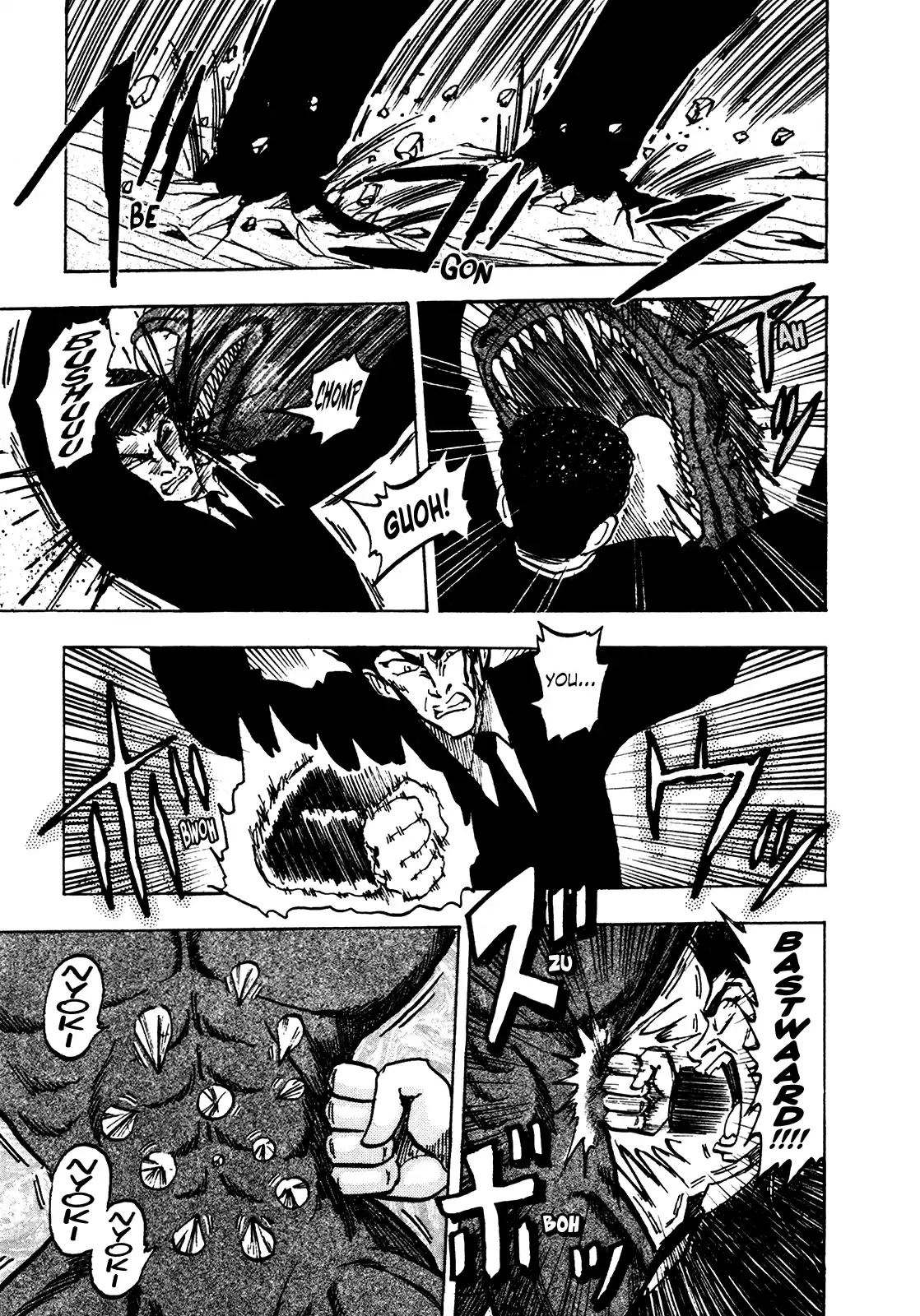 Seikimatsu Leader Den Takeshi! Vol.9 Chapter 156