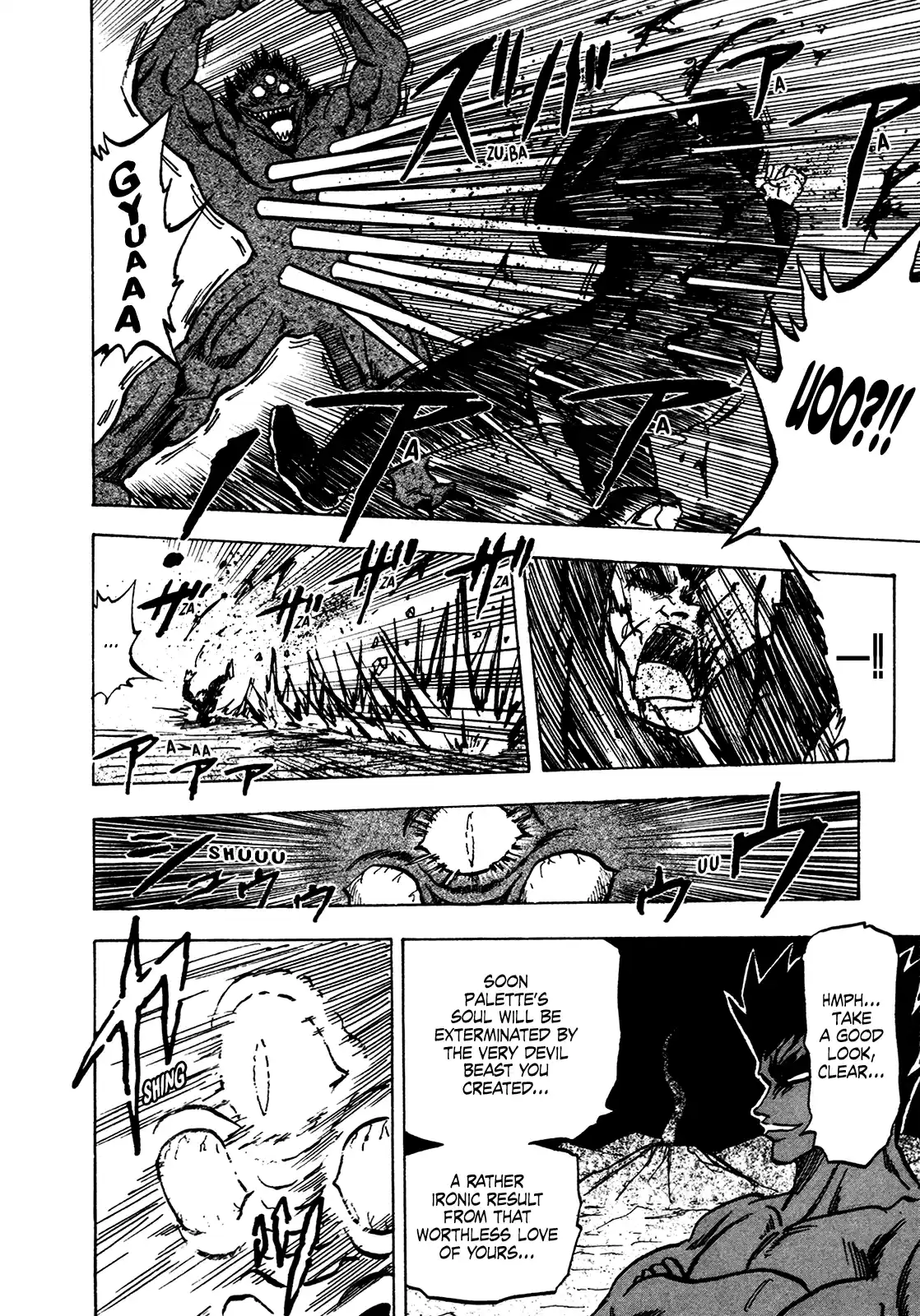 Seikimatsu Leader Den Takeshi! Vol.9 Chapter 156