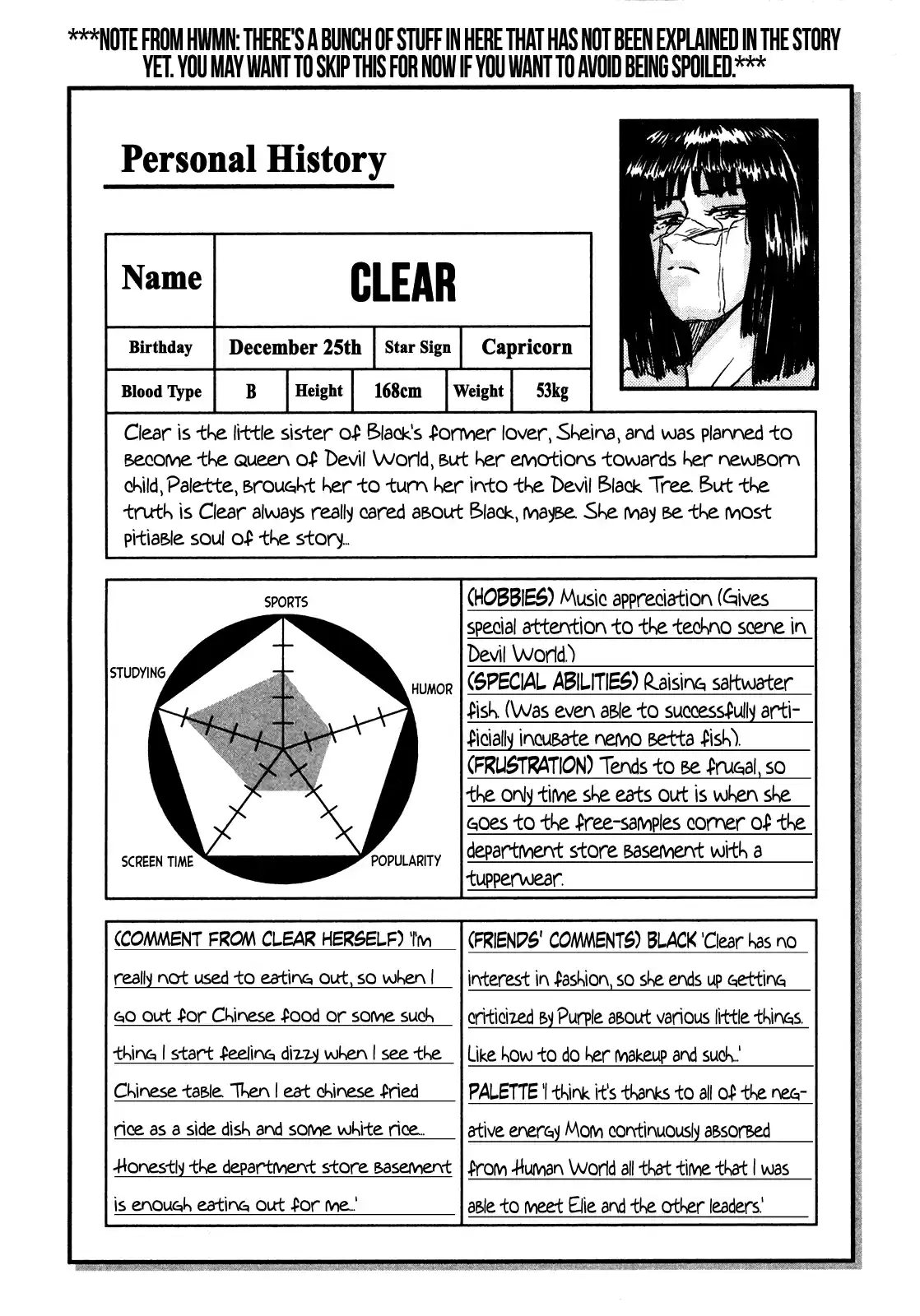 Seikimatsu Leader Den Takeshi! Vol.9 Chapter 156