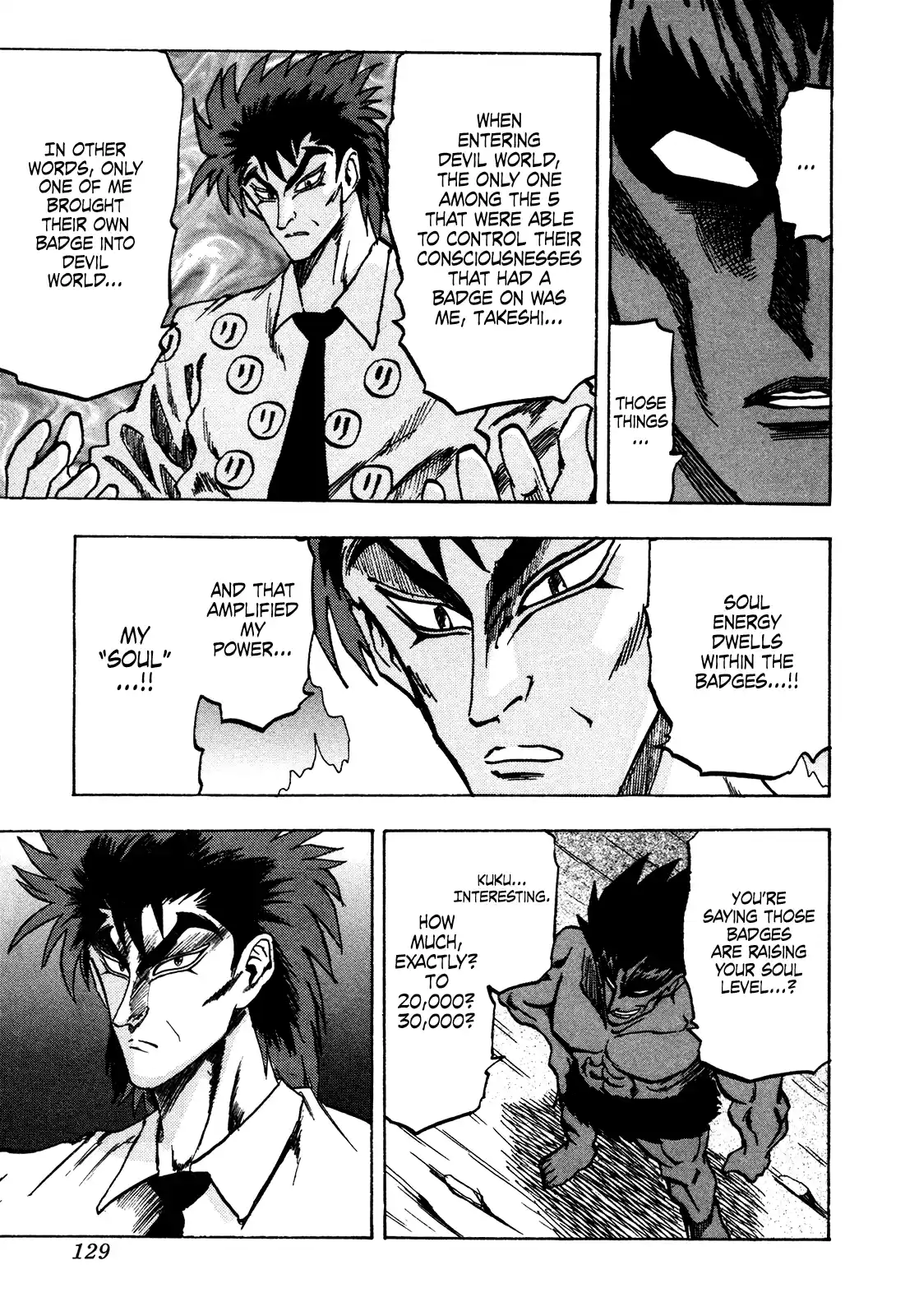 Seikimatsu Leader Den Takeshi! Vol.9 Chapter 157