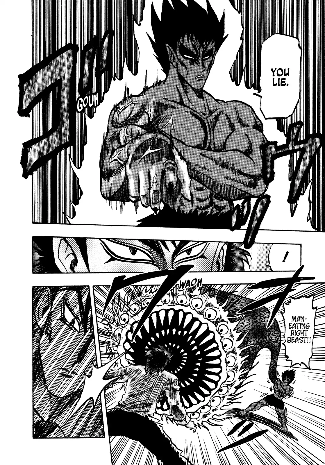 Seikimatsu Leader Den Takeshi! Vol.9 Chapter 157