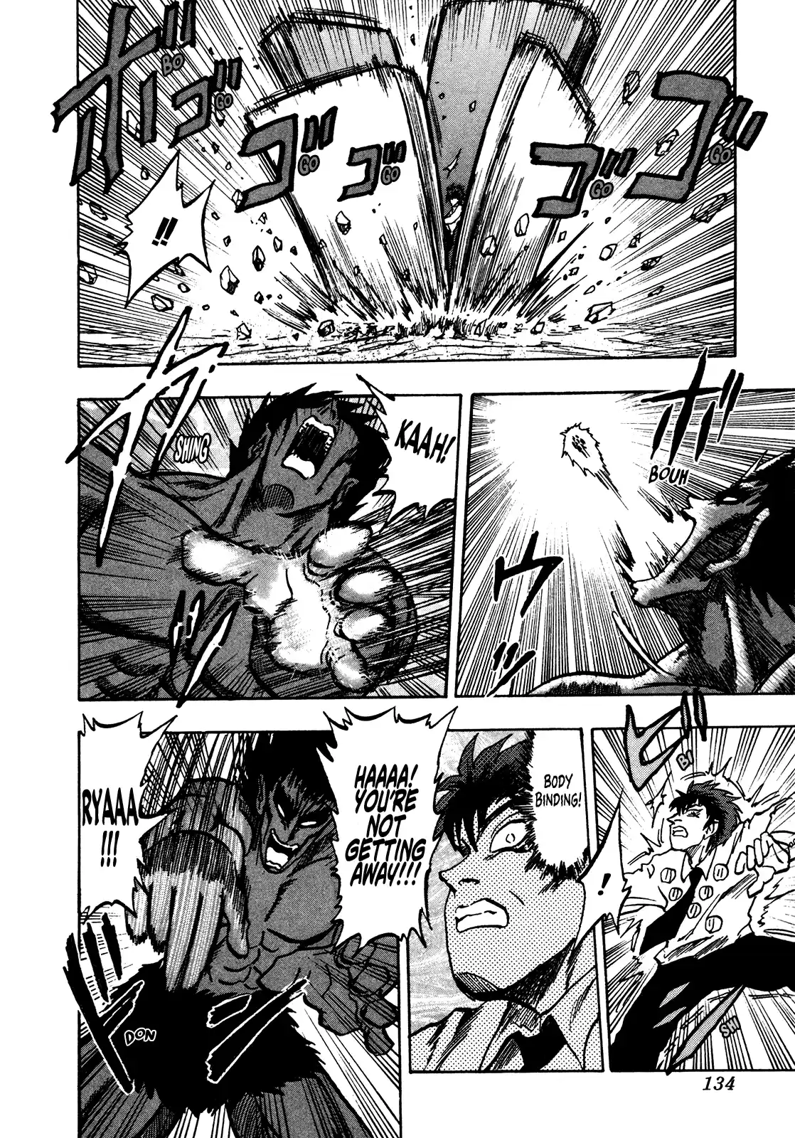 Seikimatsu Leader Den Takeshi! Vol.9 Chapter 157