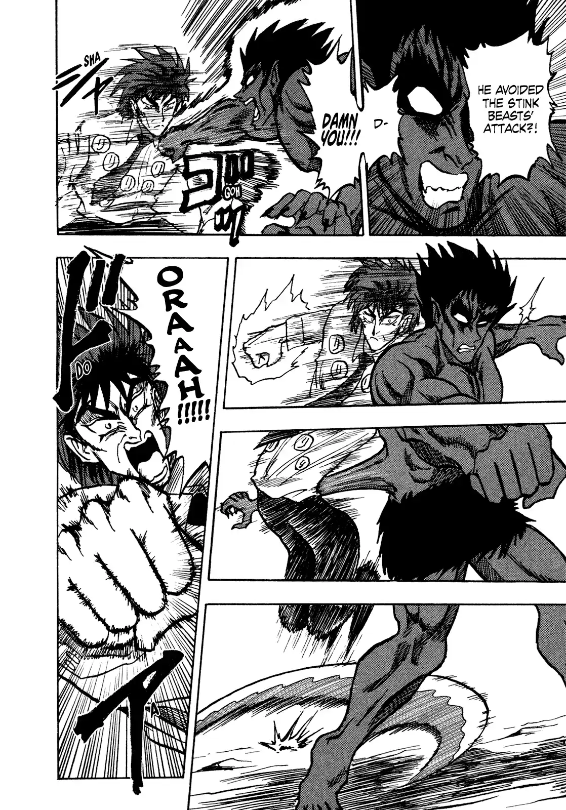 Seikimatsu Leader Den Takeshi! Vol.9 Chapter 157