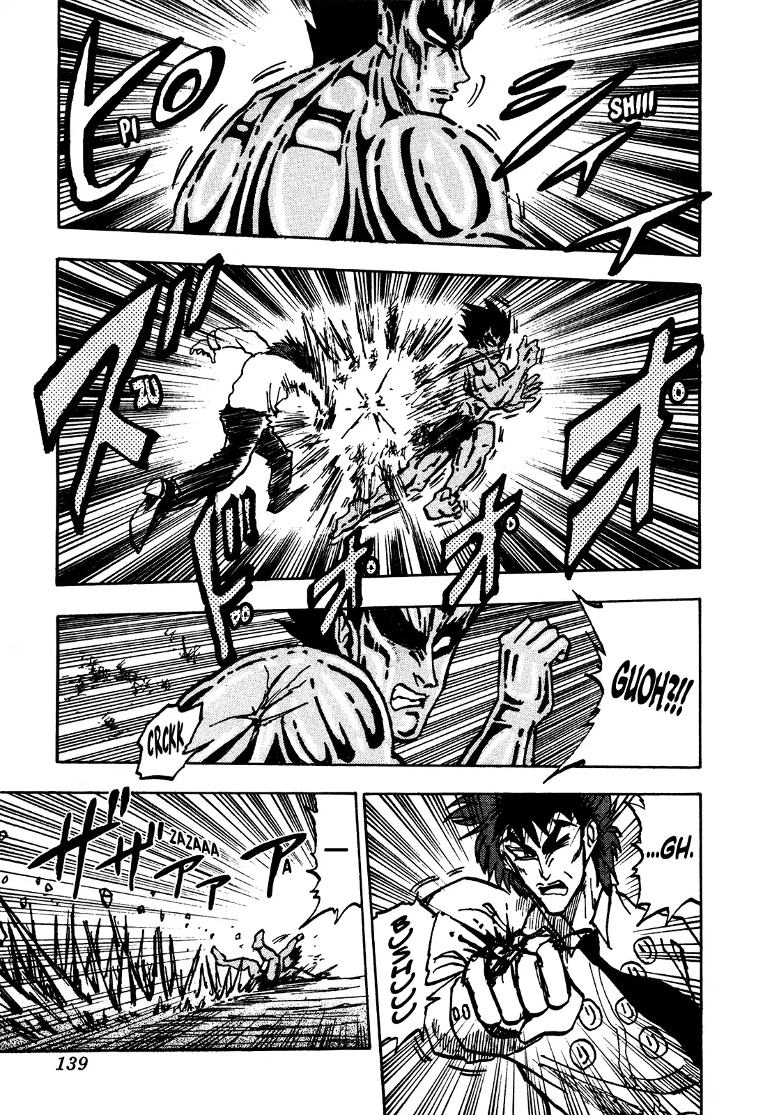 Seikimatsu Leader Den Takeshi! Vol.9 Chapter 157