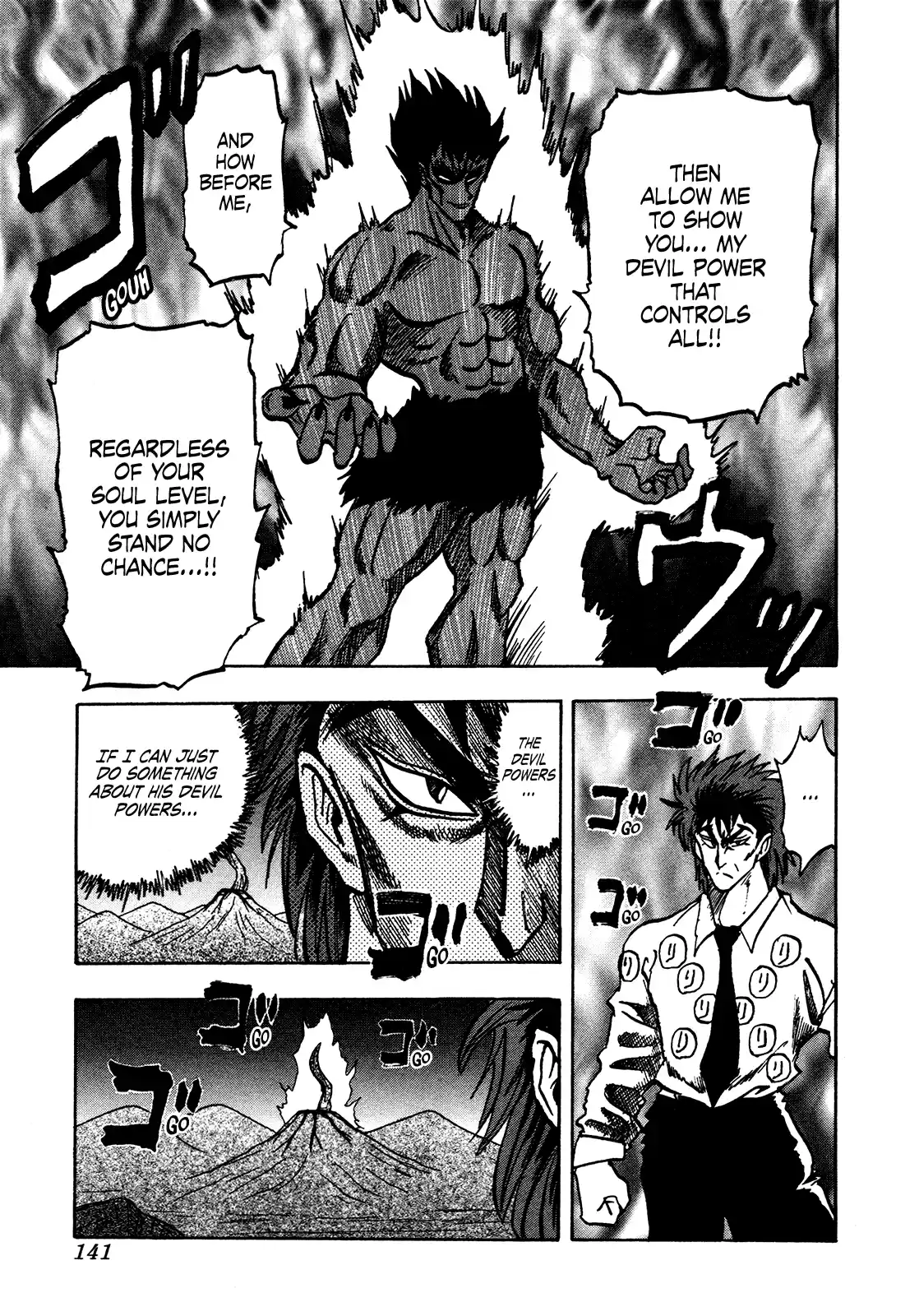 Seikimatsu Leader Den Takeshi! Vol.9 Chapter 157