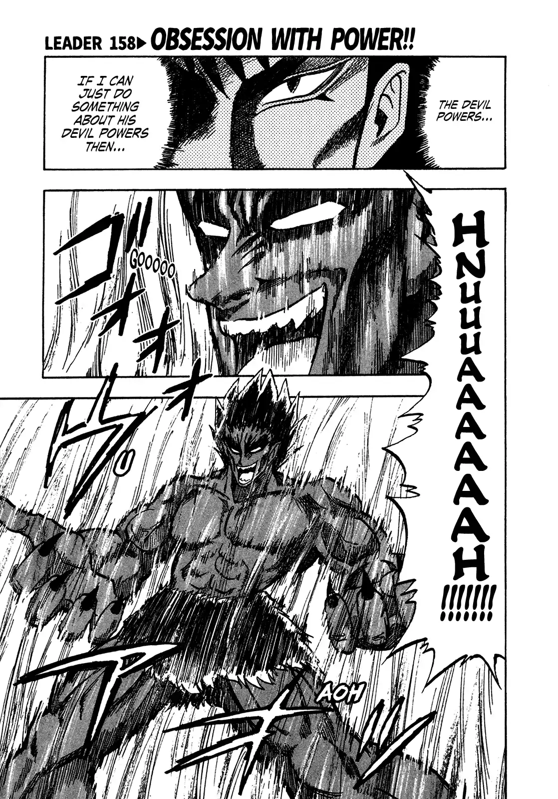 Seikimatsu Leader Den Takeshi! Vol.9 Chapter 158